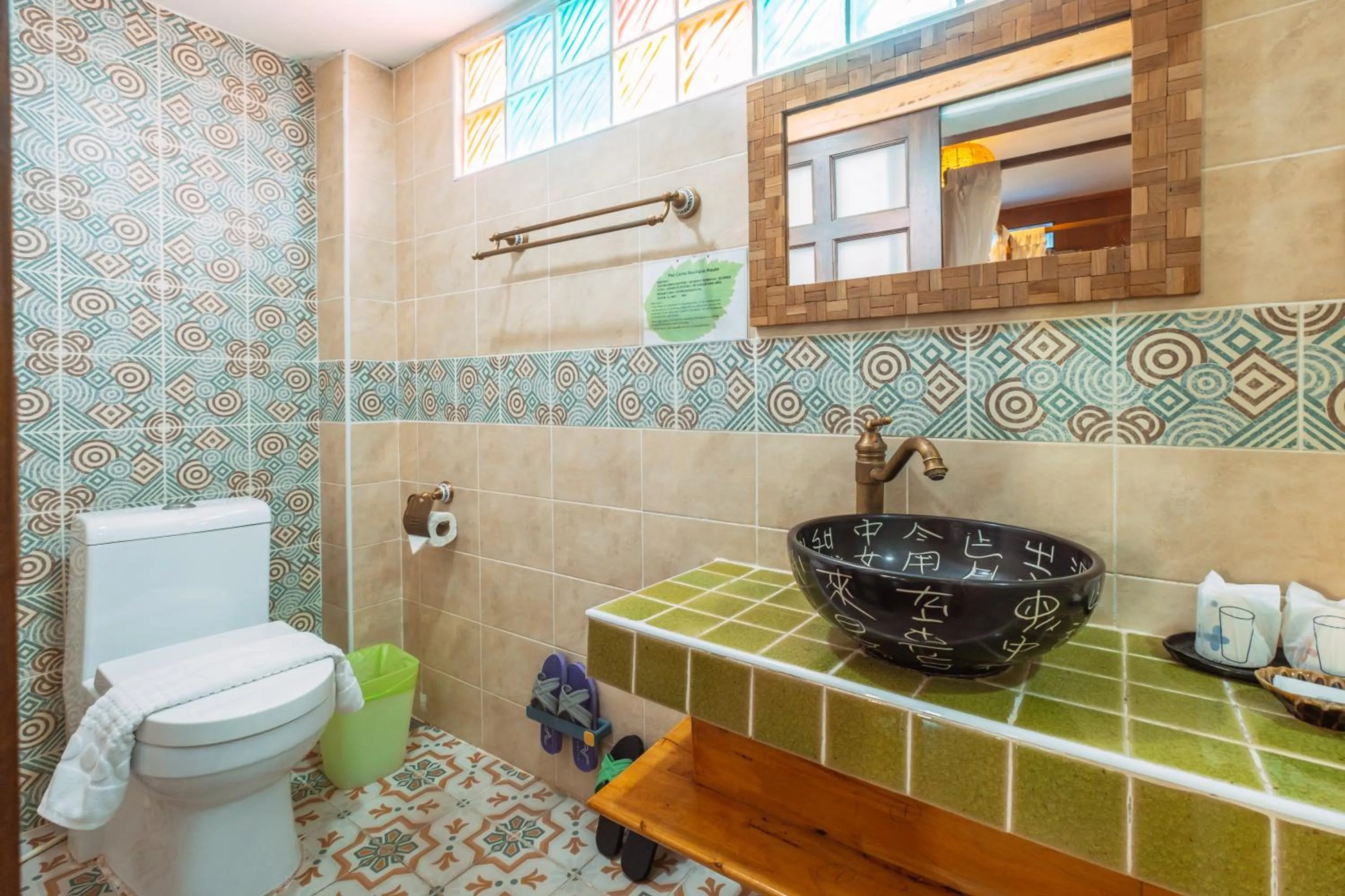 Bathroom in Pao Come Boutique House