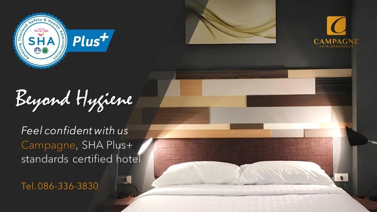 Text overlay, Bed in Campagne Hotel and Residence - SHA Plus