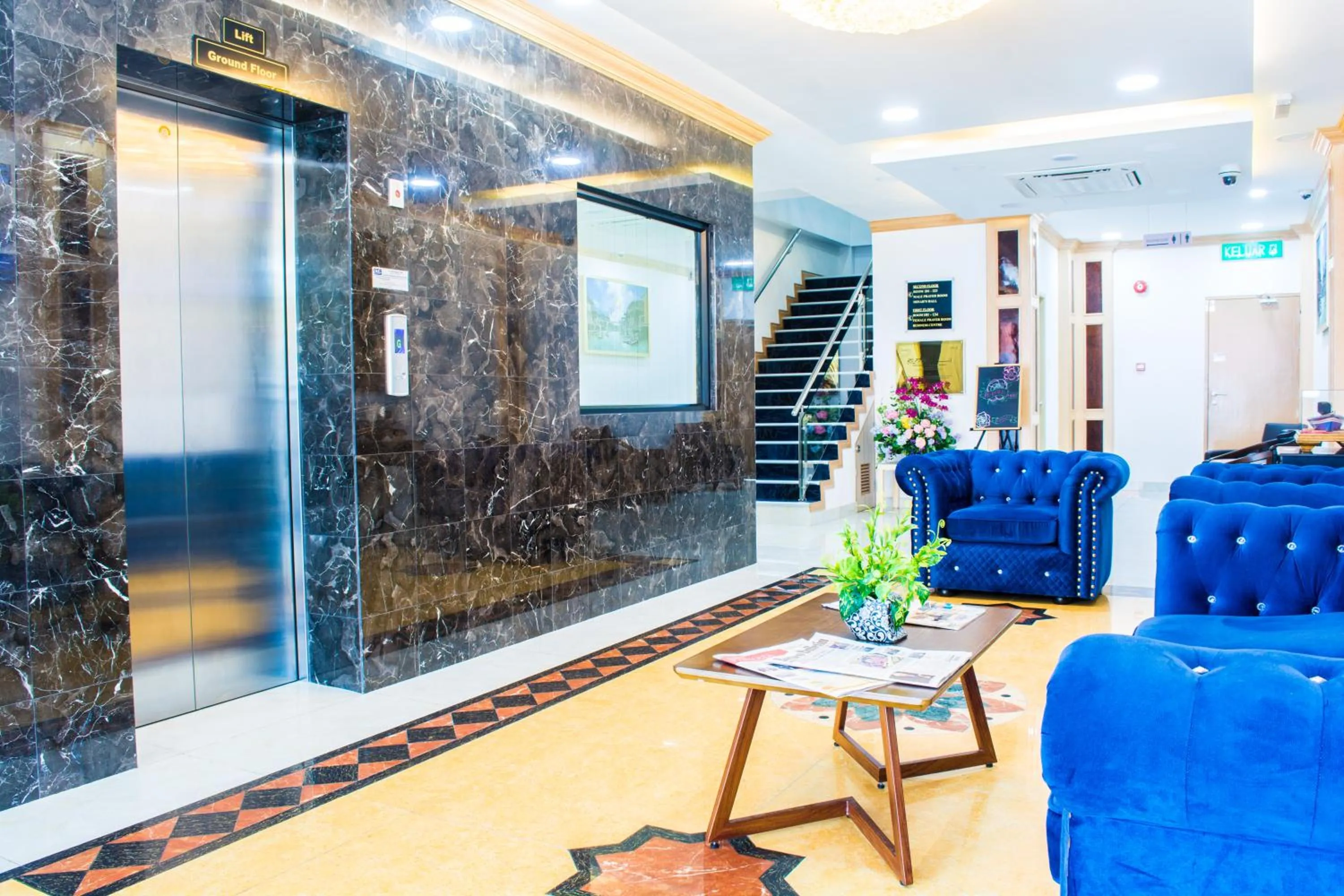Lobby or reception in Al Afiah Hotel