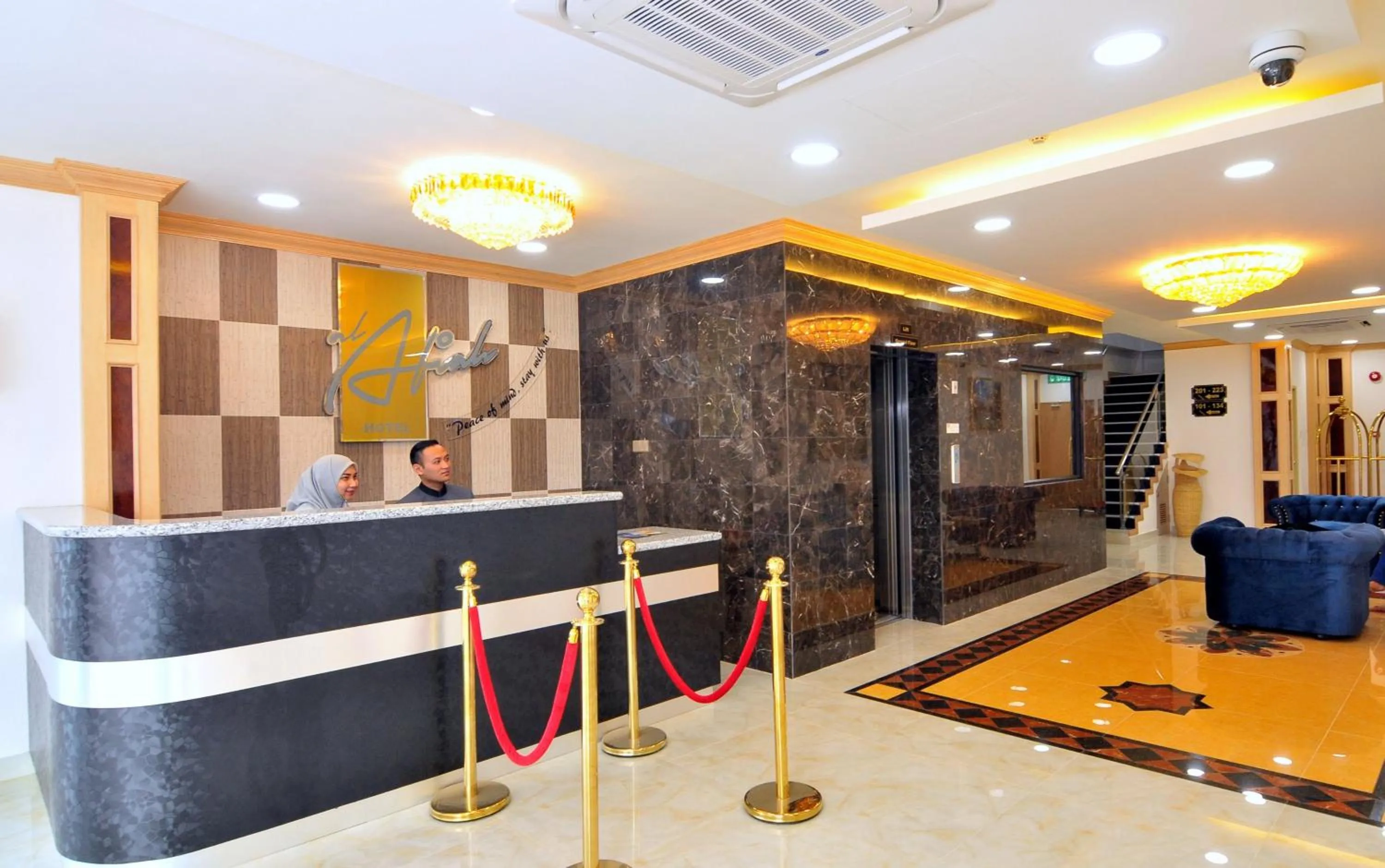 Lobby or reception in Al Afiah Hotel