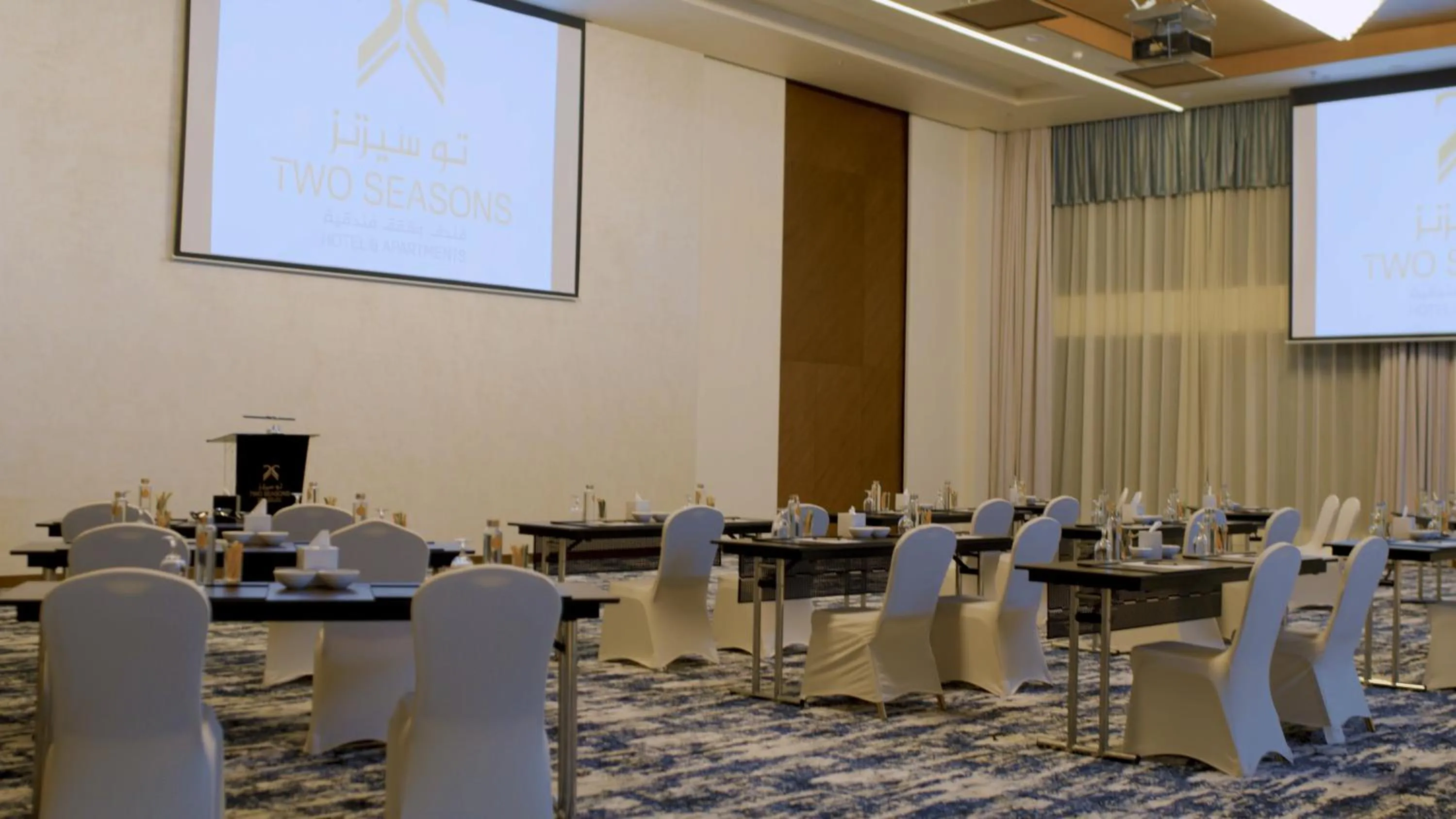 Meeting/conference room in Two Seasons Hotel & Apartments