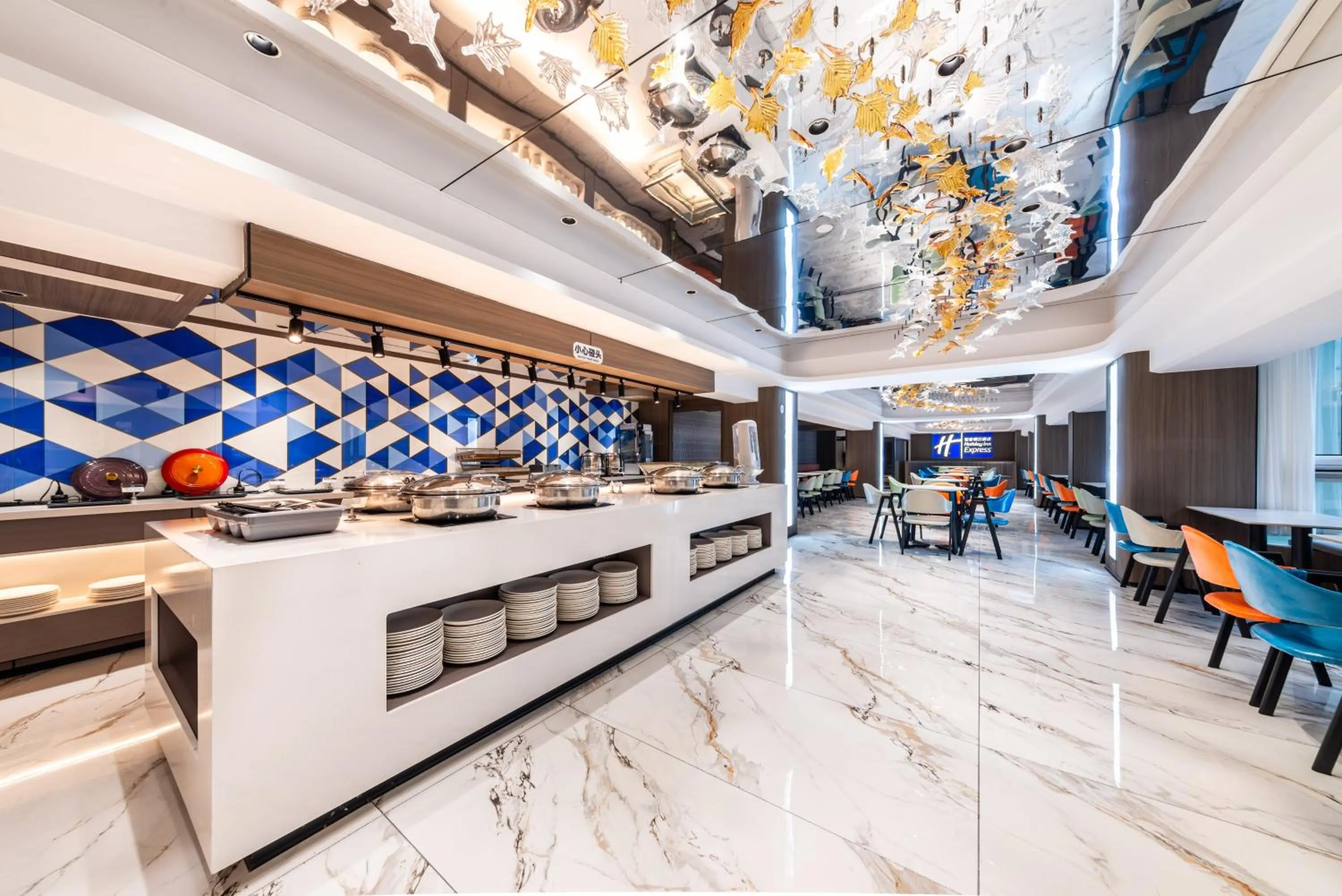 Restaurant/places to eat in Holiday Inn Express Chengde Downtown by IHG