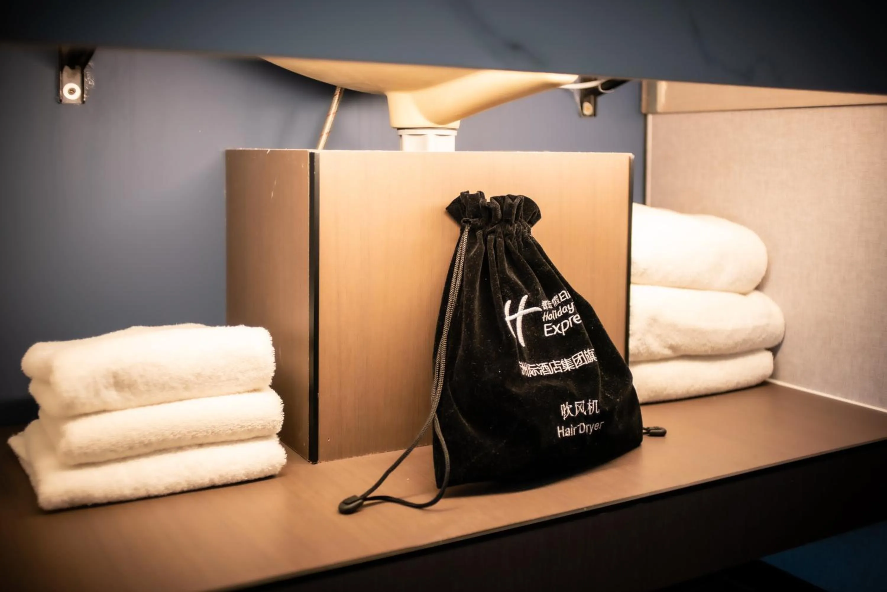 Photo of the whole room in Holiday Inn Express Chengde Downtown by IHG