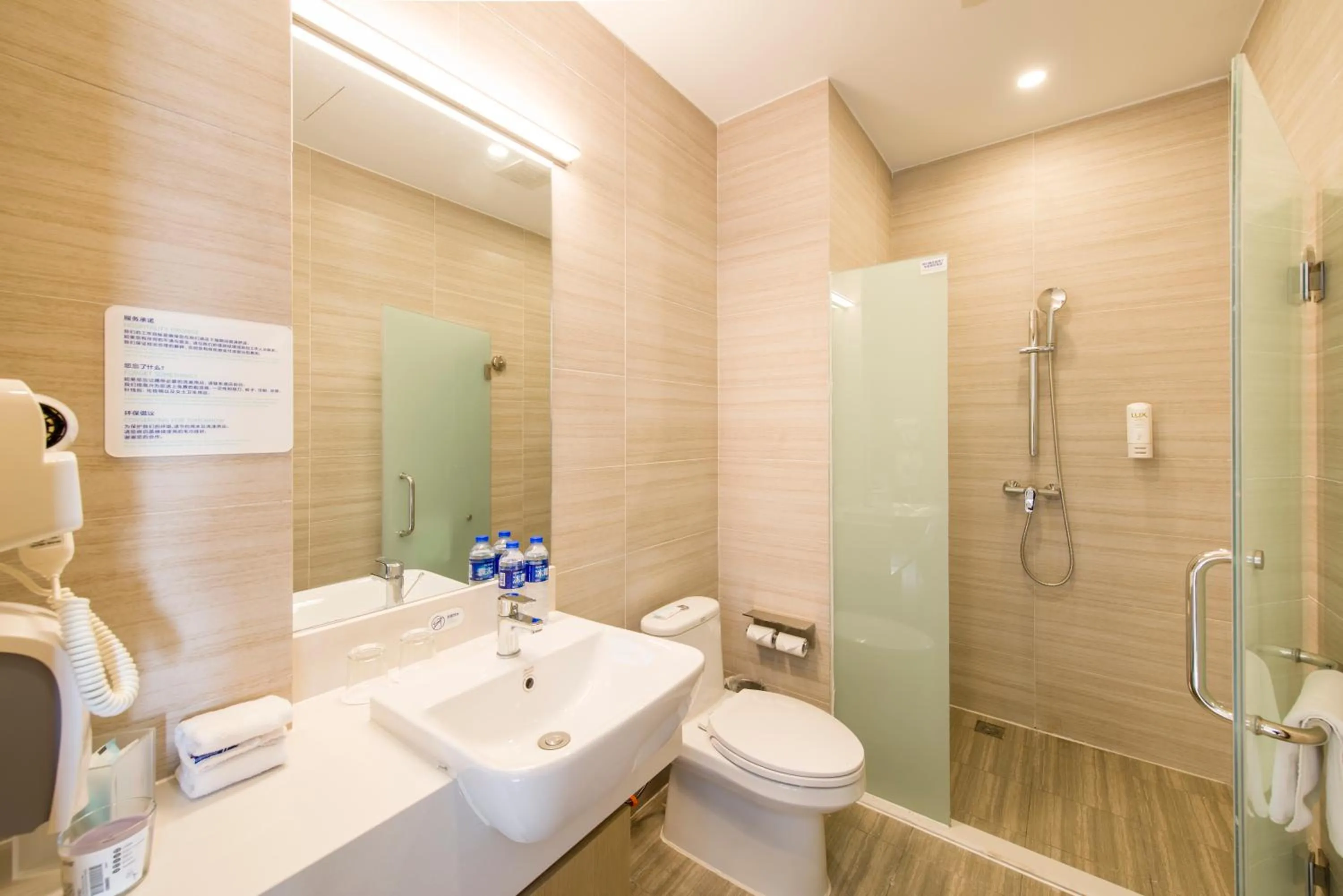 Holiday Inn Express Chengde Downtown by IHG