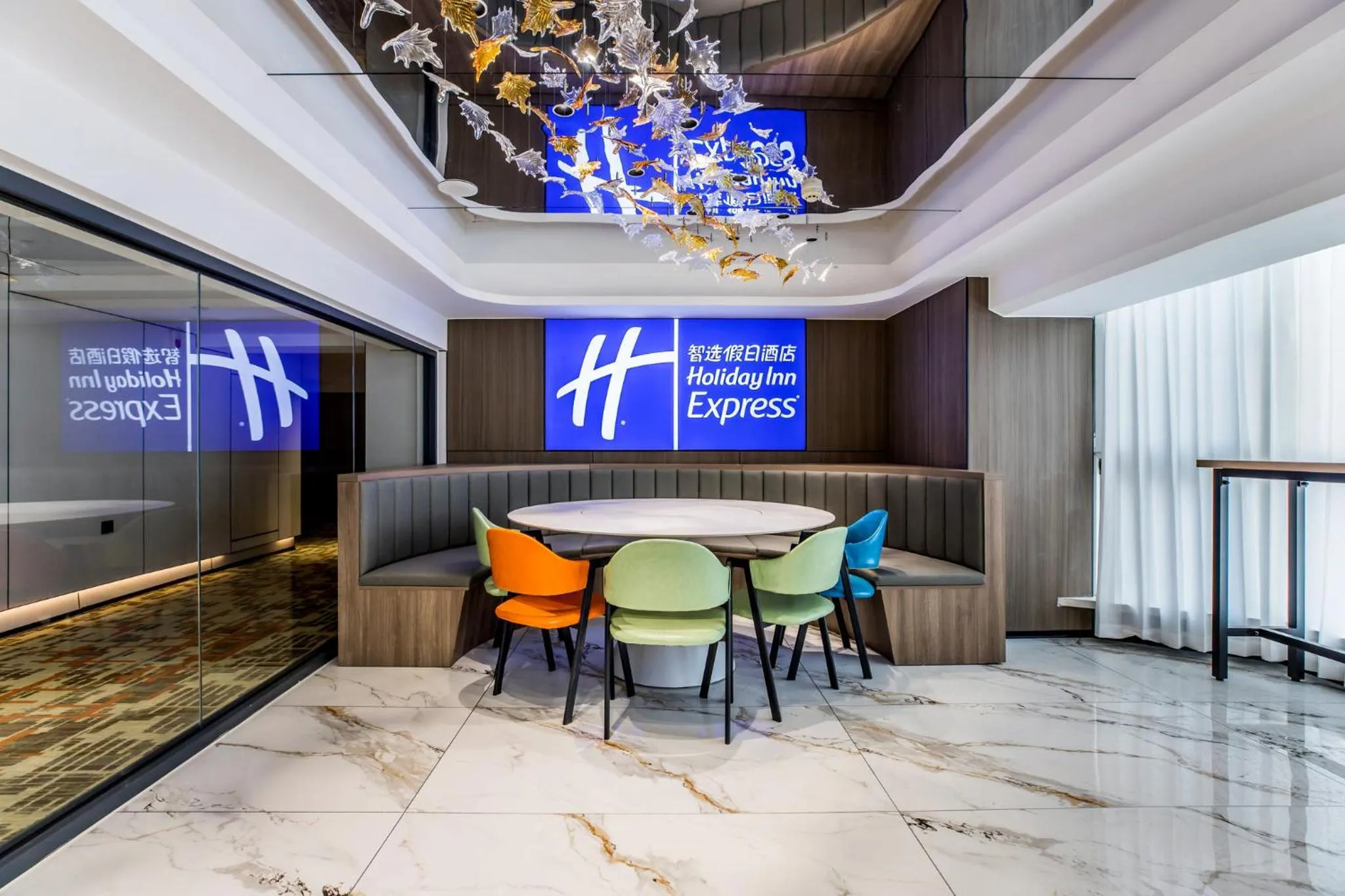 Restaurant/places to eat in Holiday Inn Express Chengde Downtown by IHG