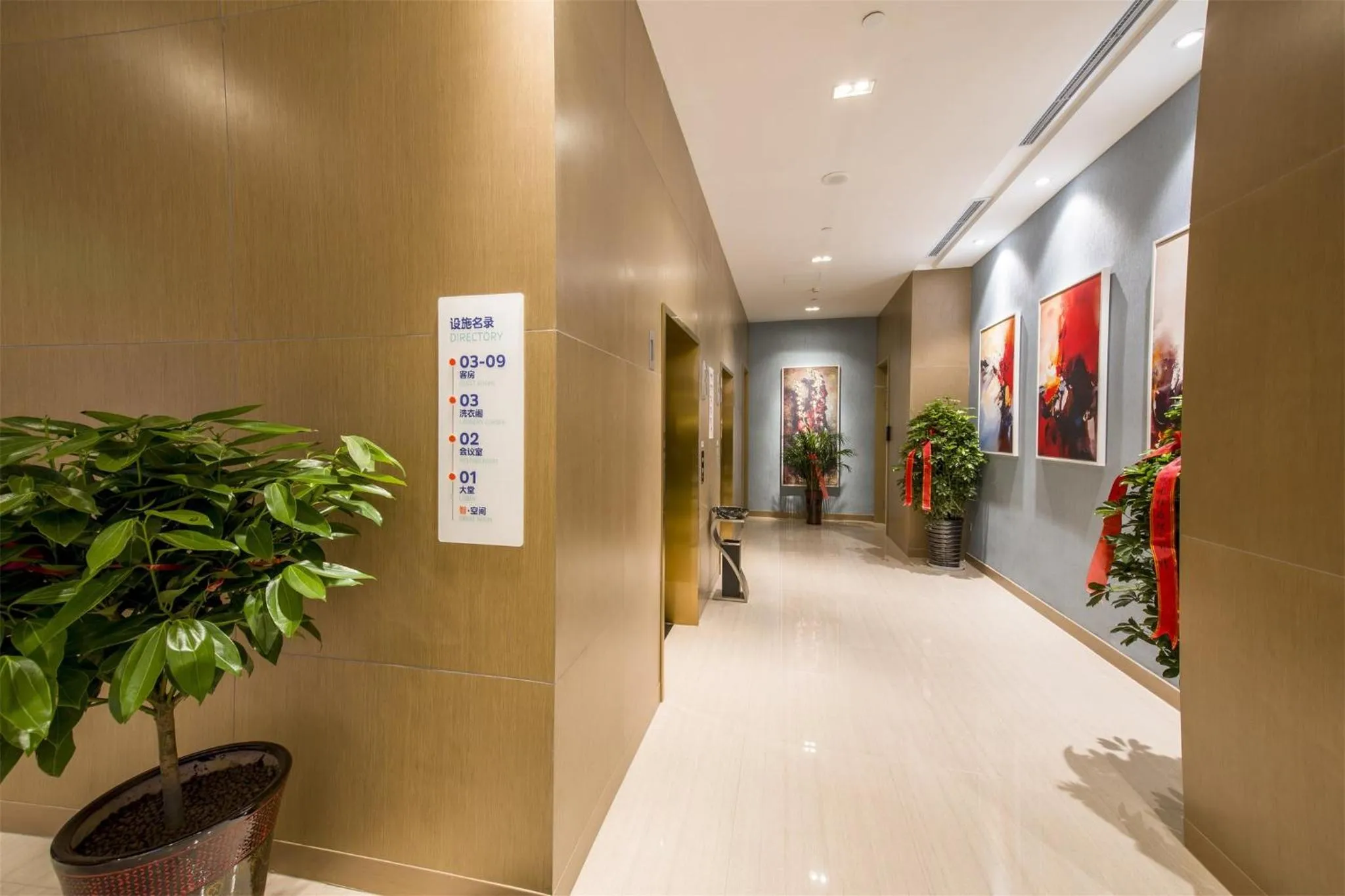 Property building in Holiday Inn Express Chengde Downtown by IHG