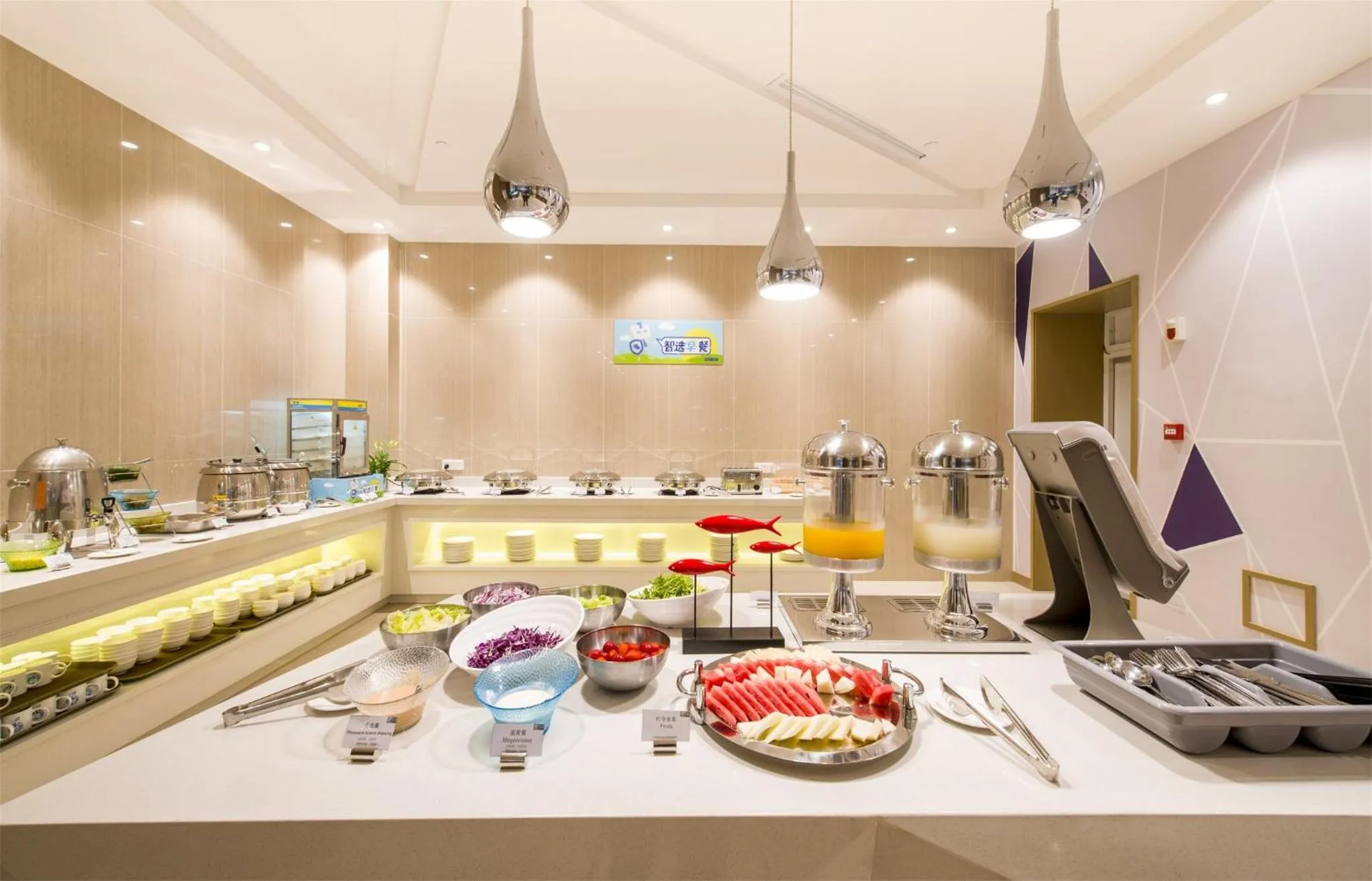 Restaurant/places to eat in Holiday Inn Express Chengde Downtown by IHG