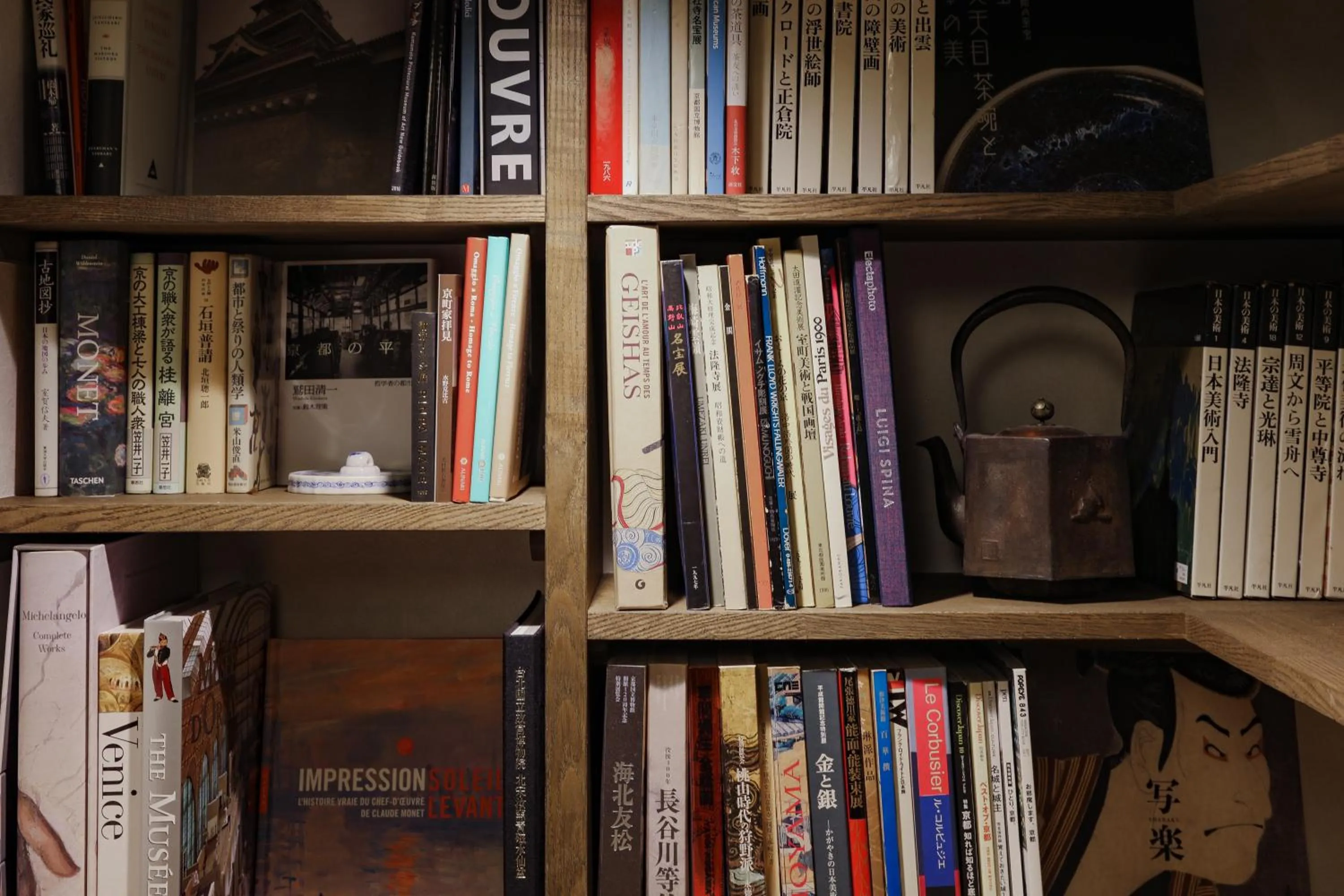 Library in Yasakahan