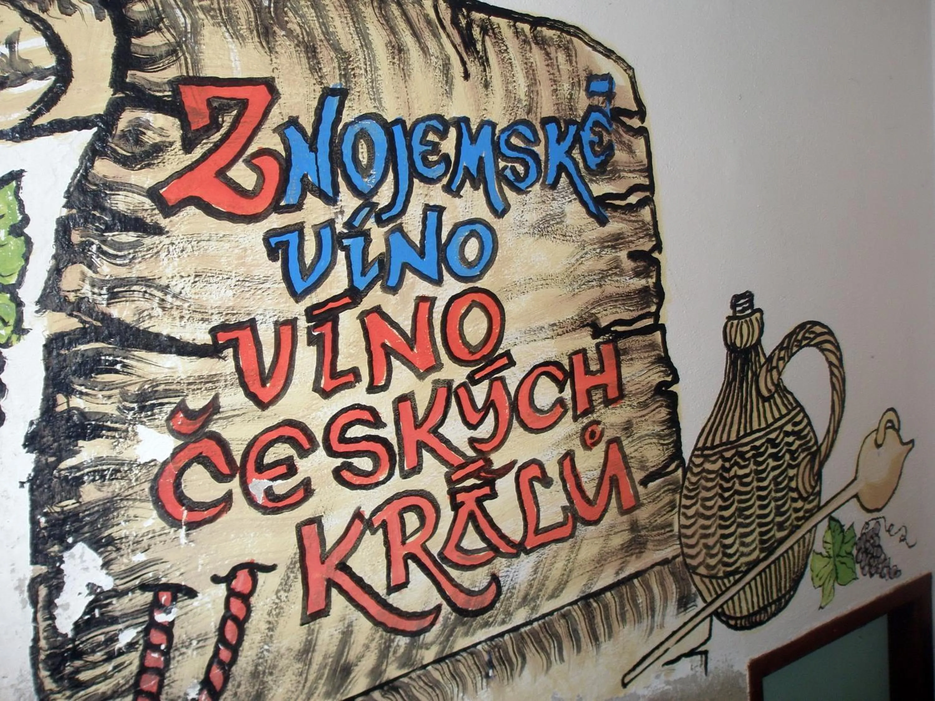 Decorative detail in Hotel Morava