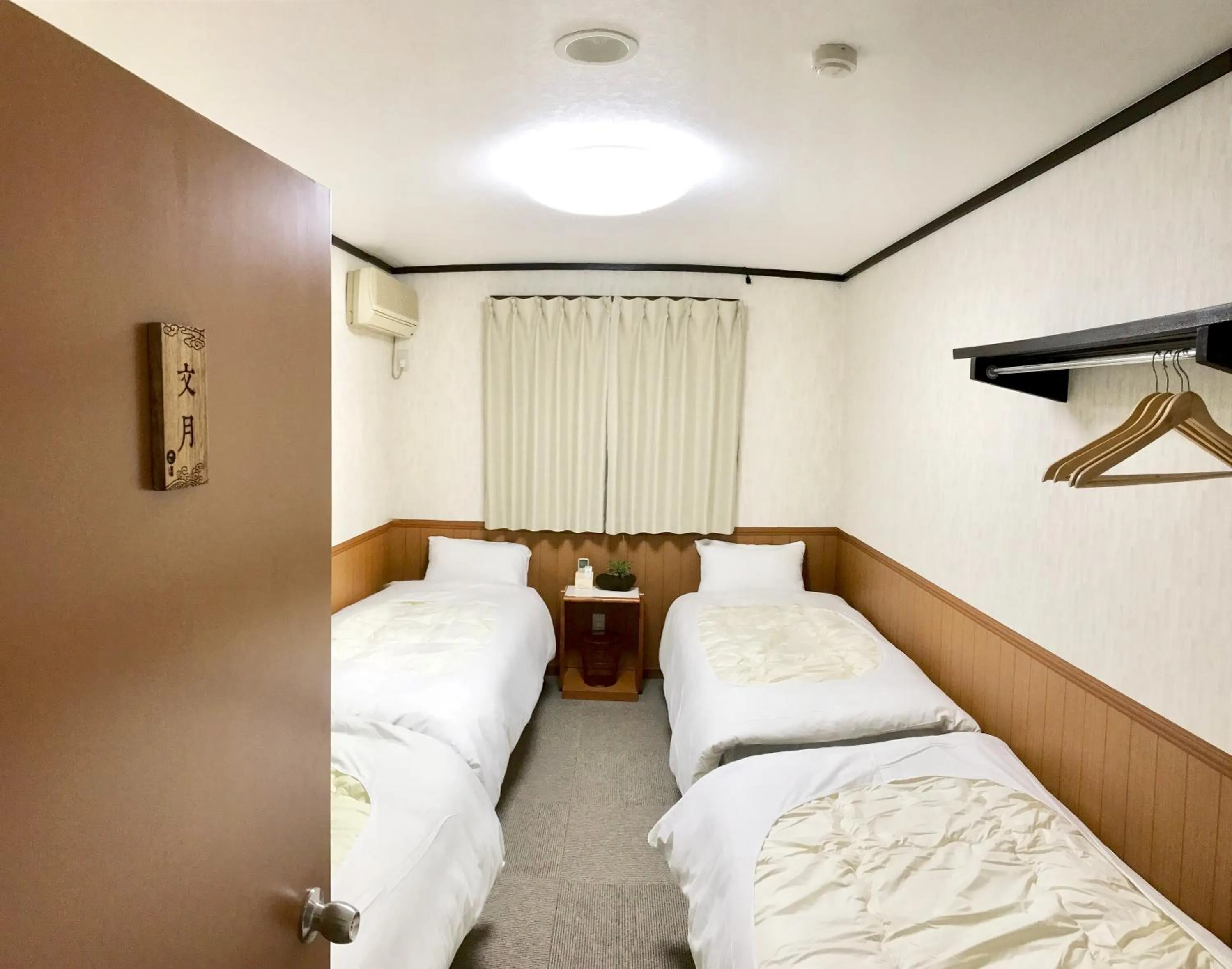 Bed in Pension Lanpou