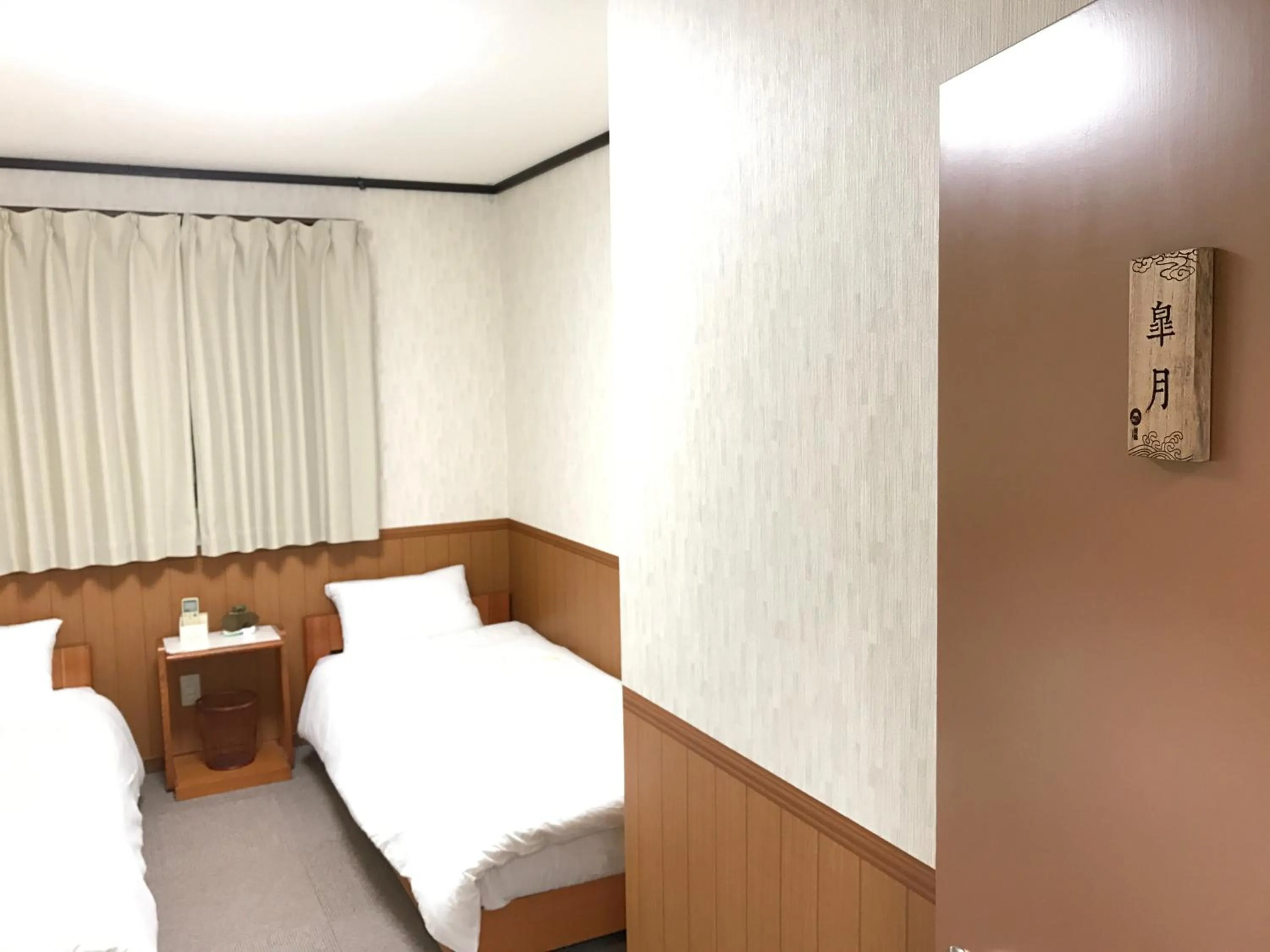 Bed in Pension Lanpou