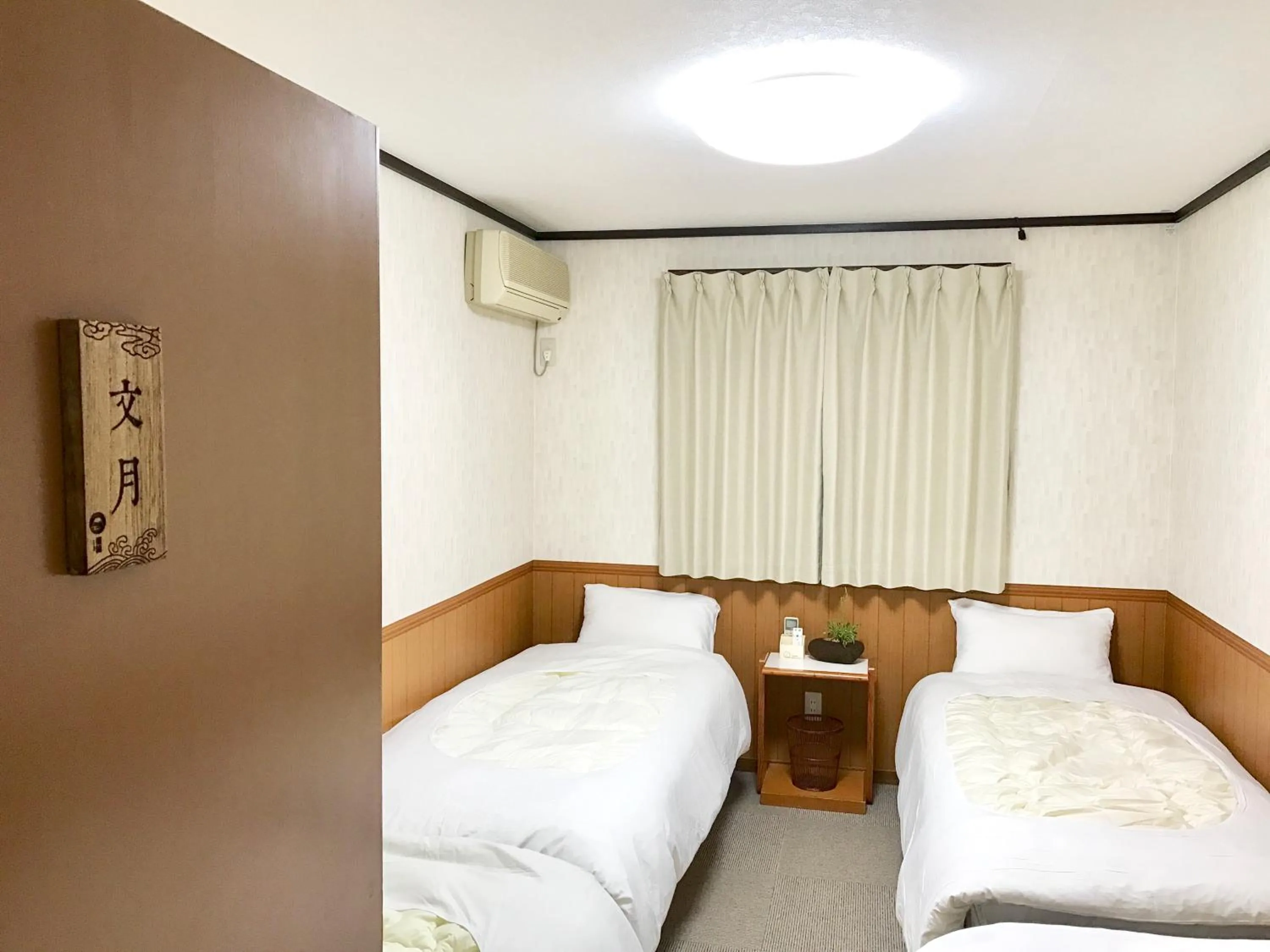 Bed in Pension Lanpou