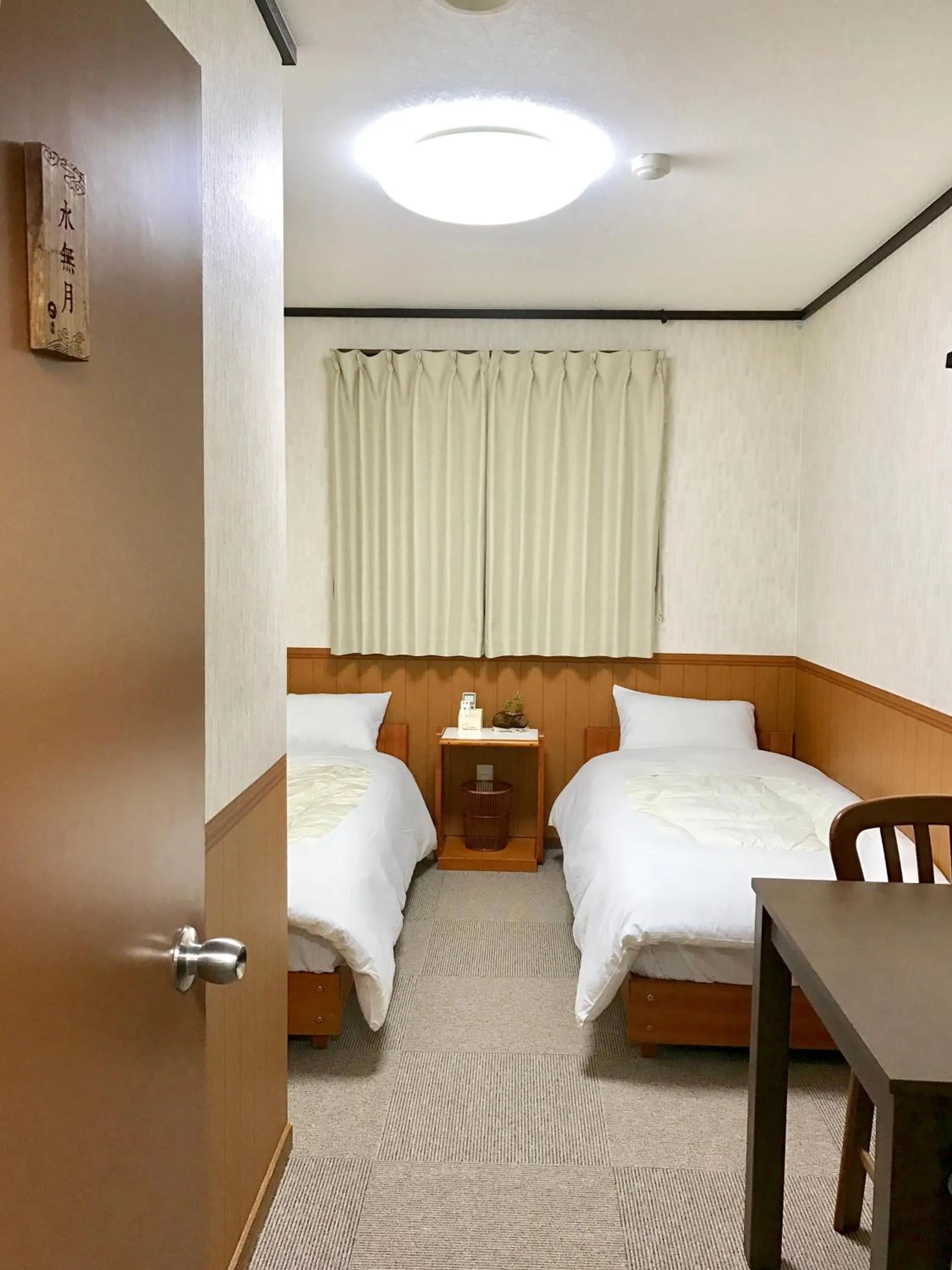 Bed in Pension Lanpou