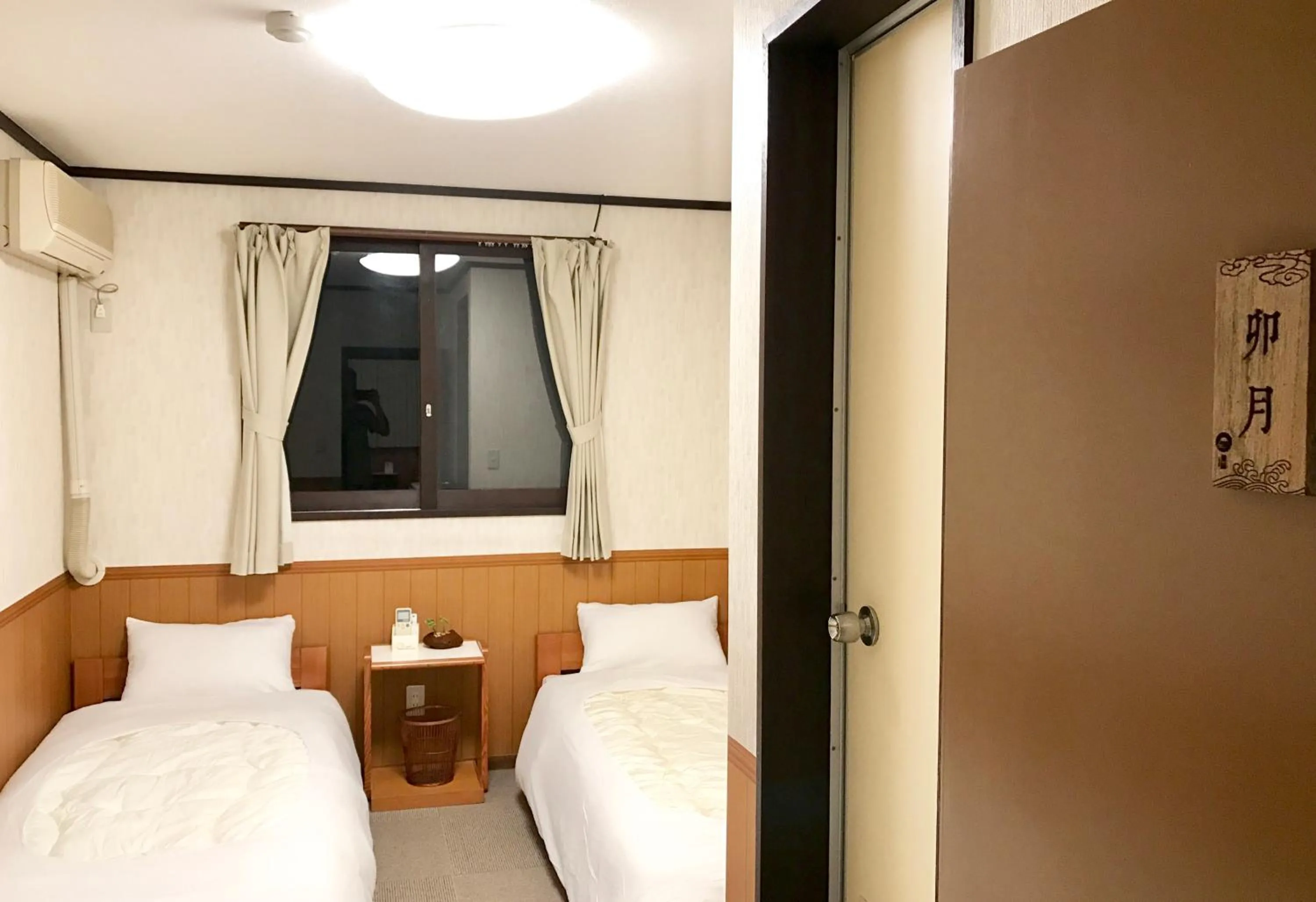 Bed in Pension Lanpou