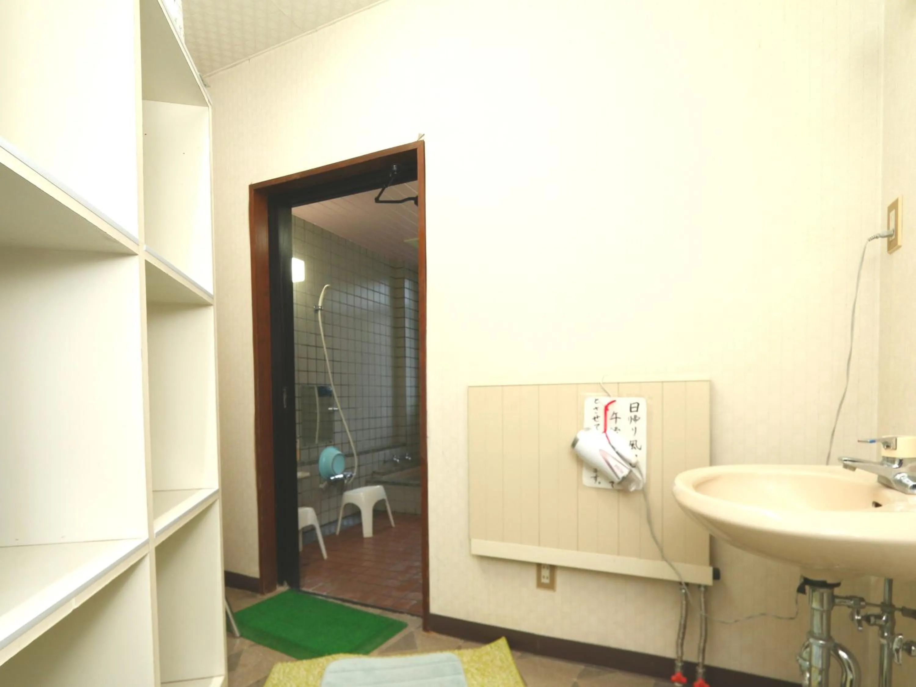 Public Bath in Nanakuraso