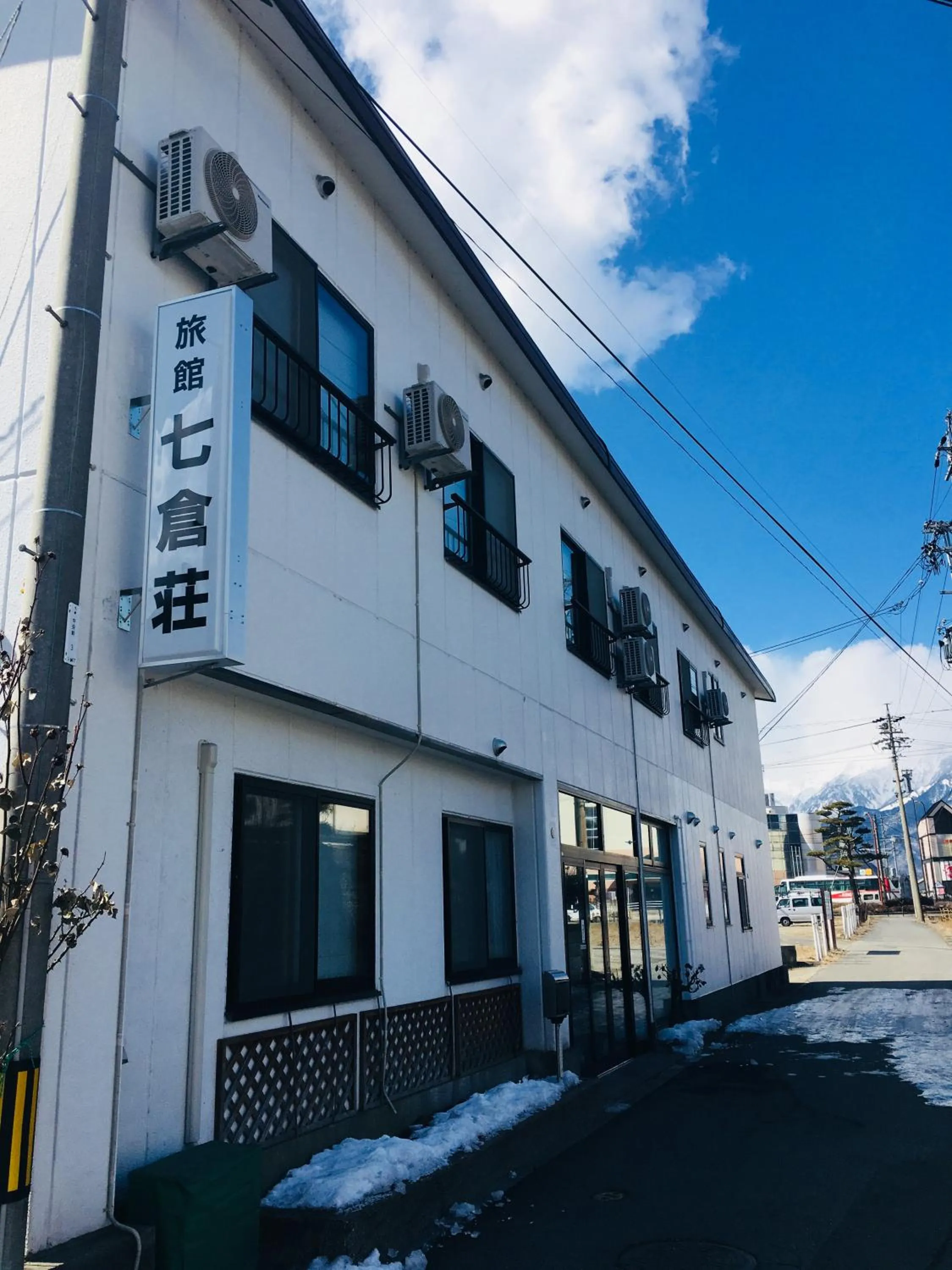 Property building in Nanakuraso