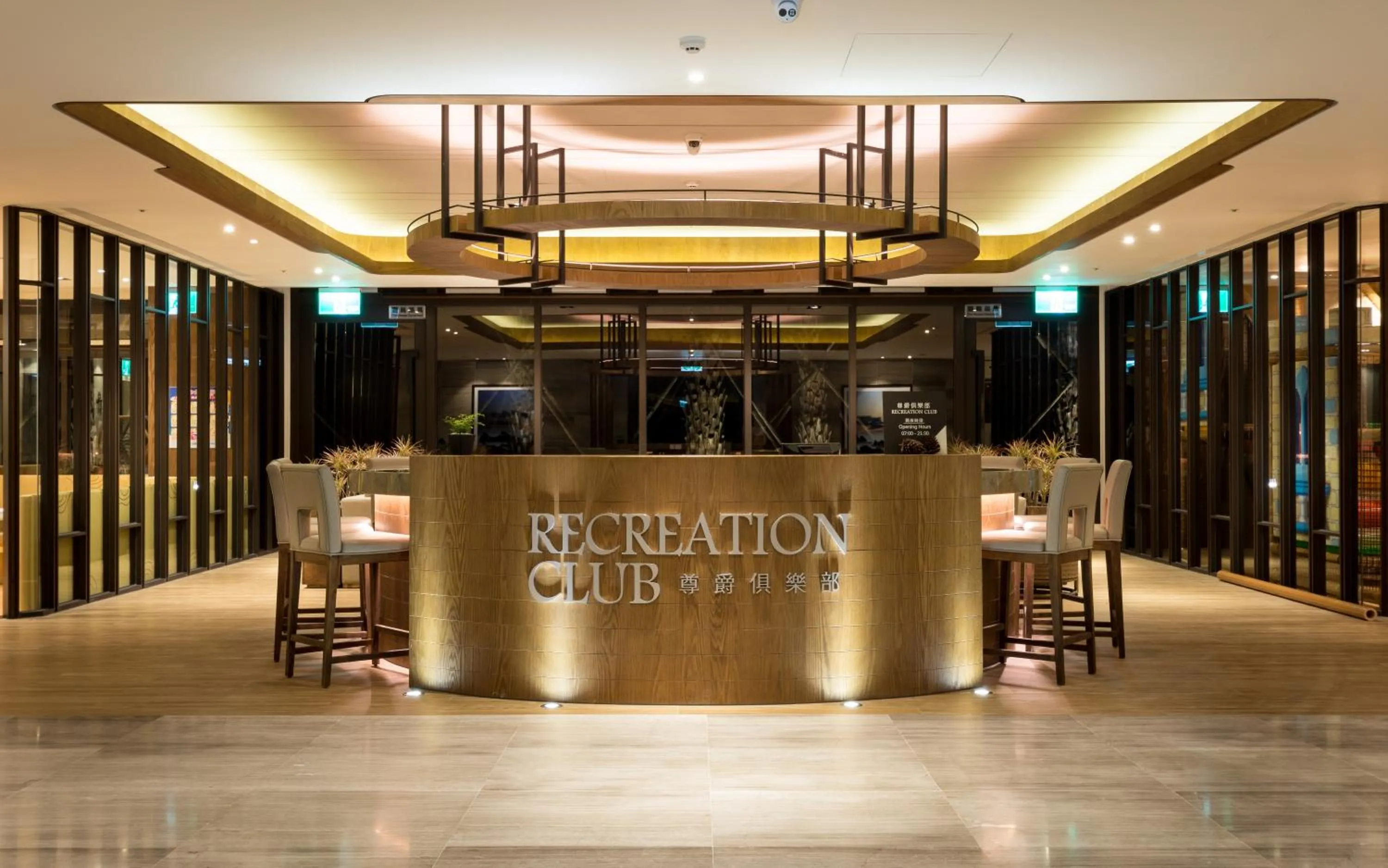 Spa and wellness centre/facilities in Cuncyue Hot Spring Resort