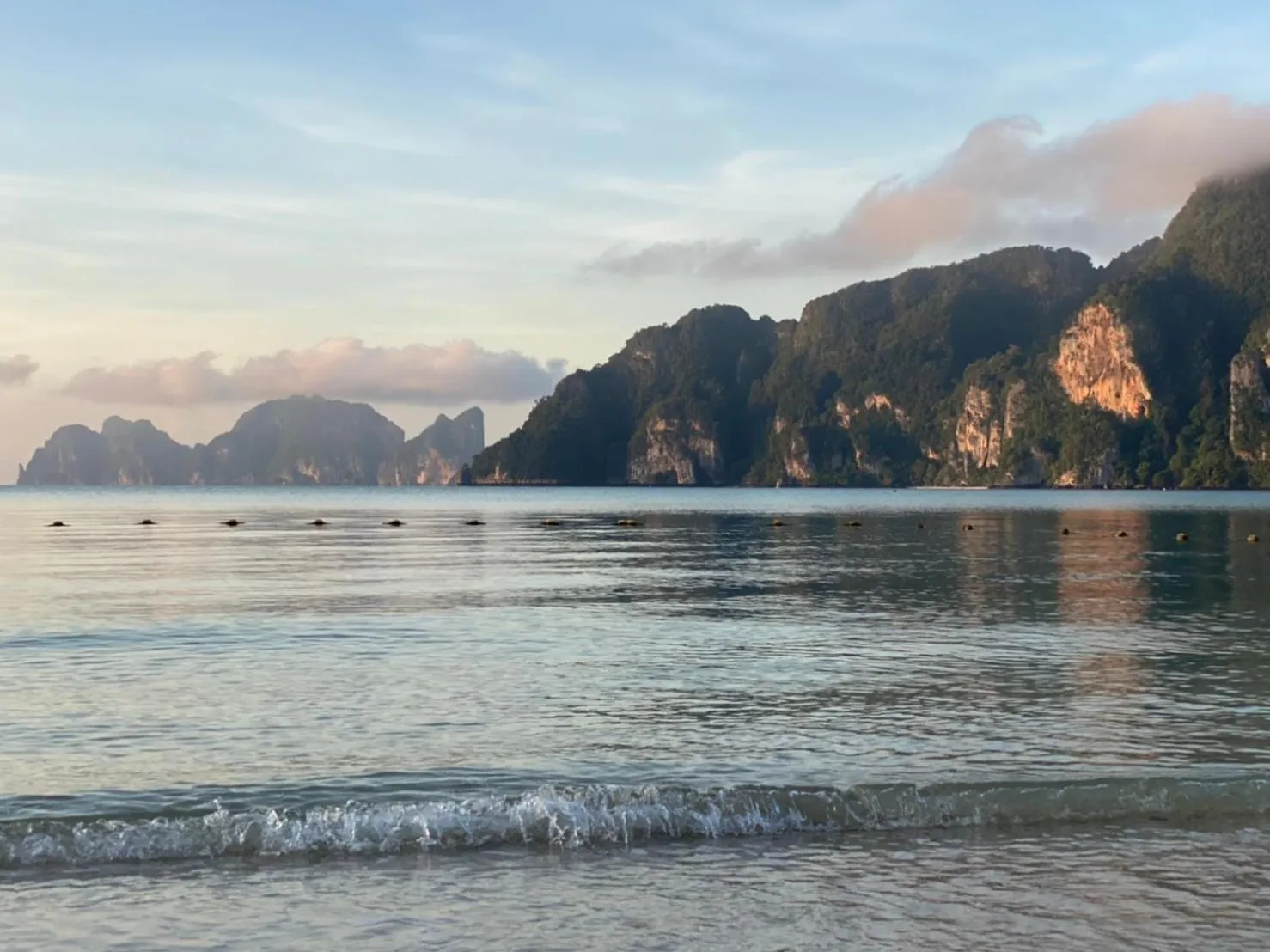 Beach in U Rip Resort Phi Phi Hotel