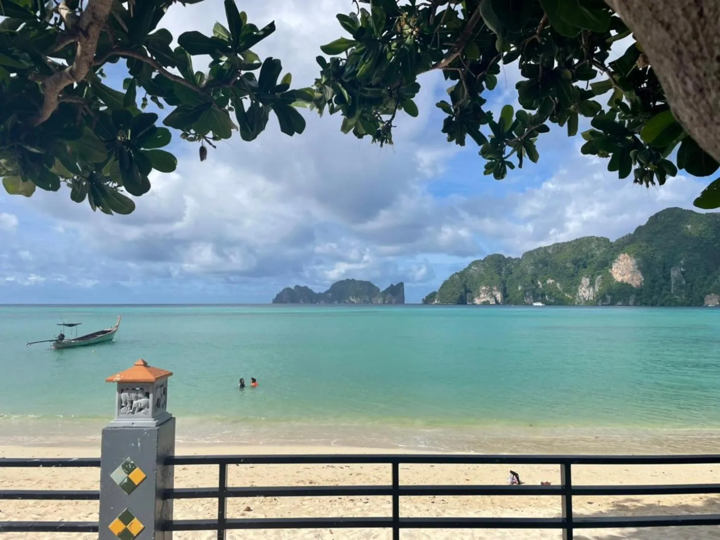 Beach in U Rip Resort Phi Phi Hotel