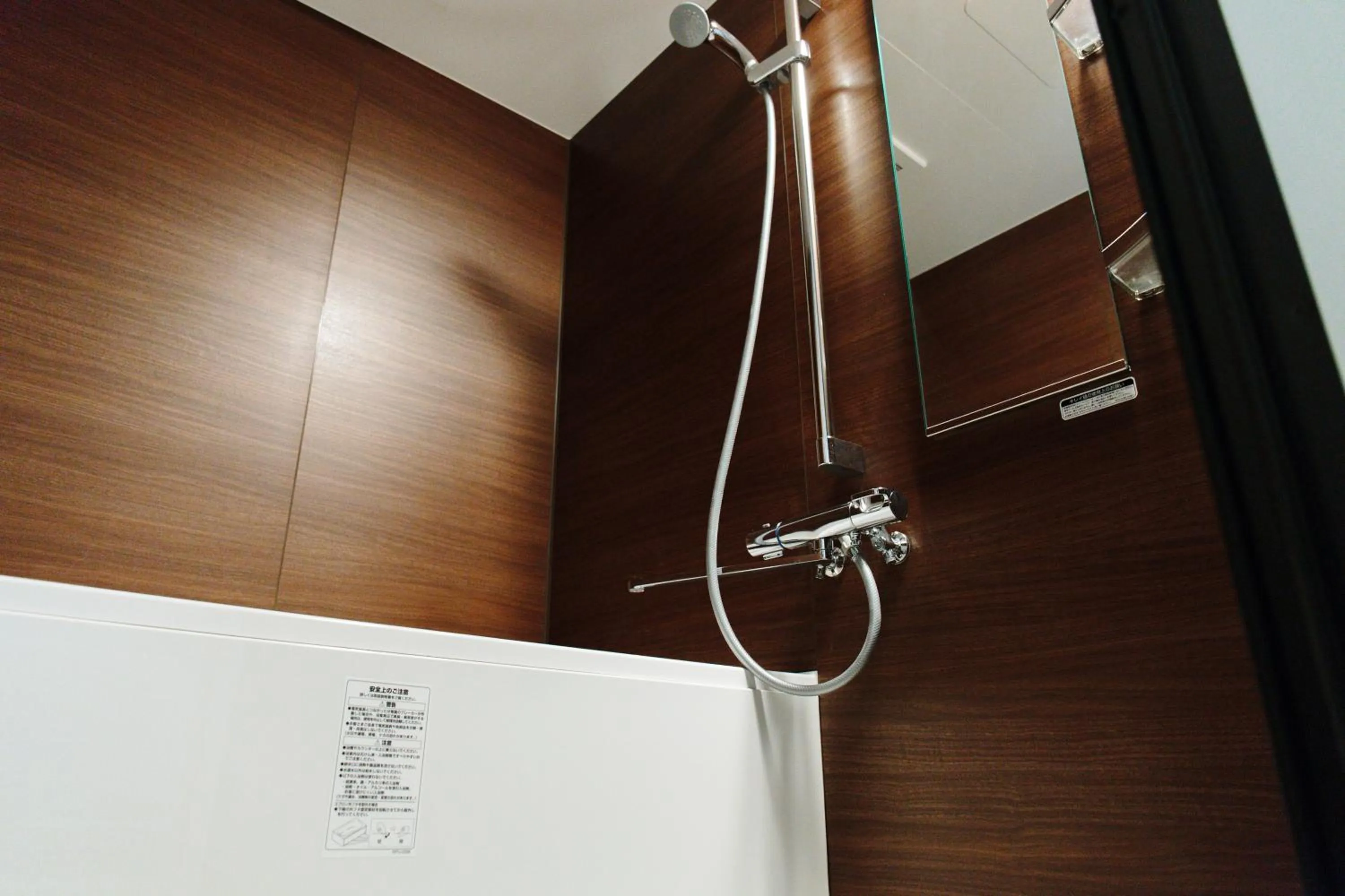 Bathroom in Hotel Potmum Sapporo