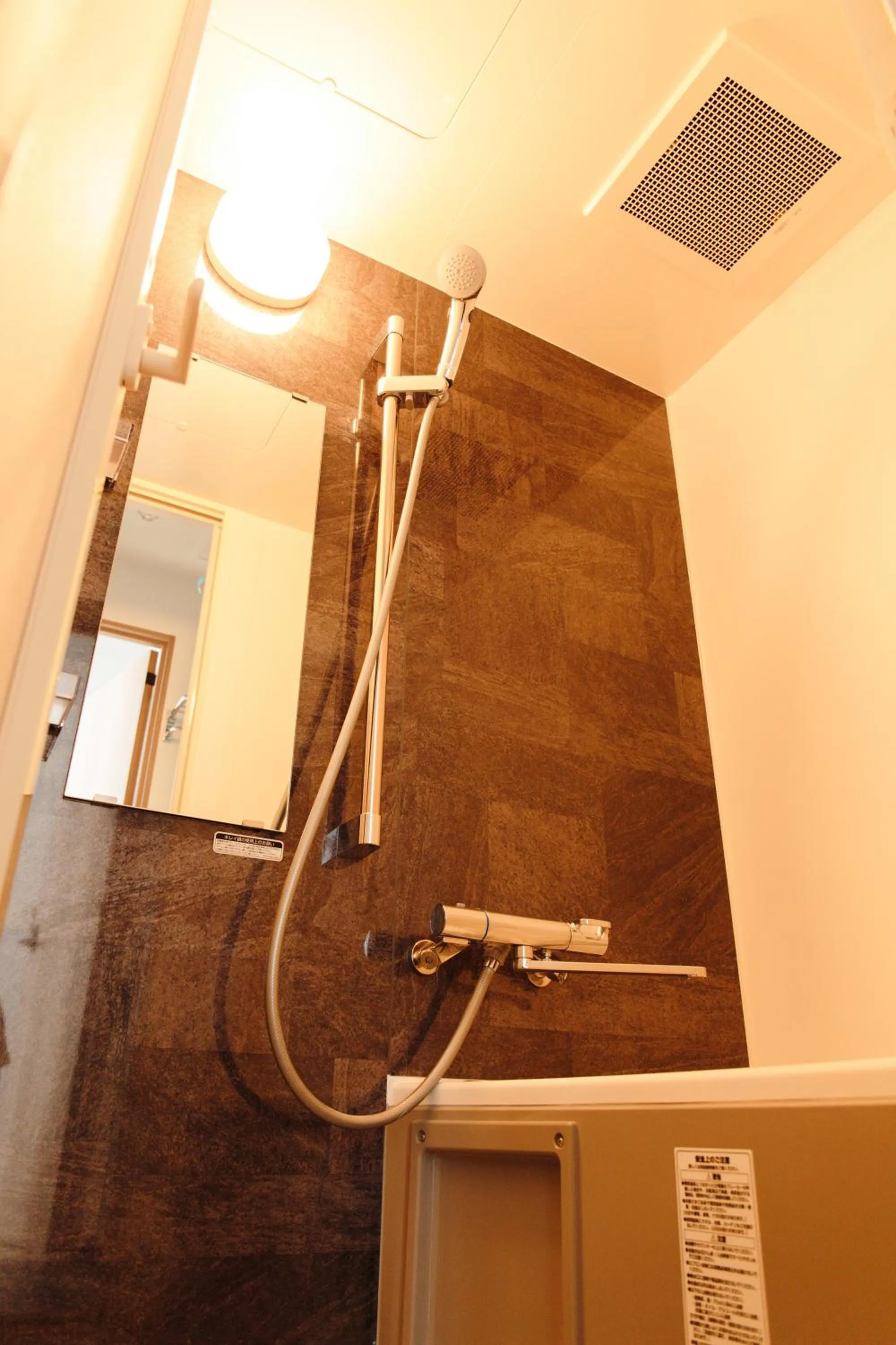 Bathroom in Hotel Potmum Sapporo