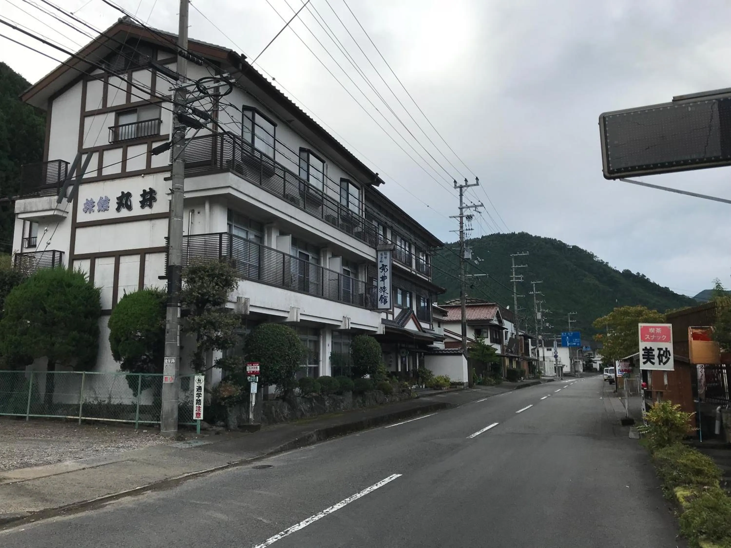 Property building in Ryujin Onsen Marui Ryokan