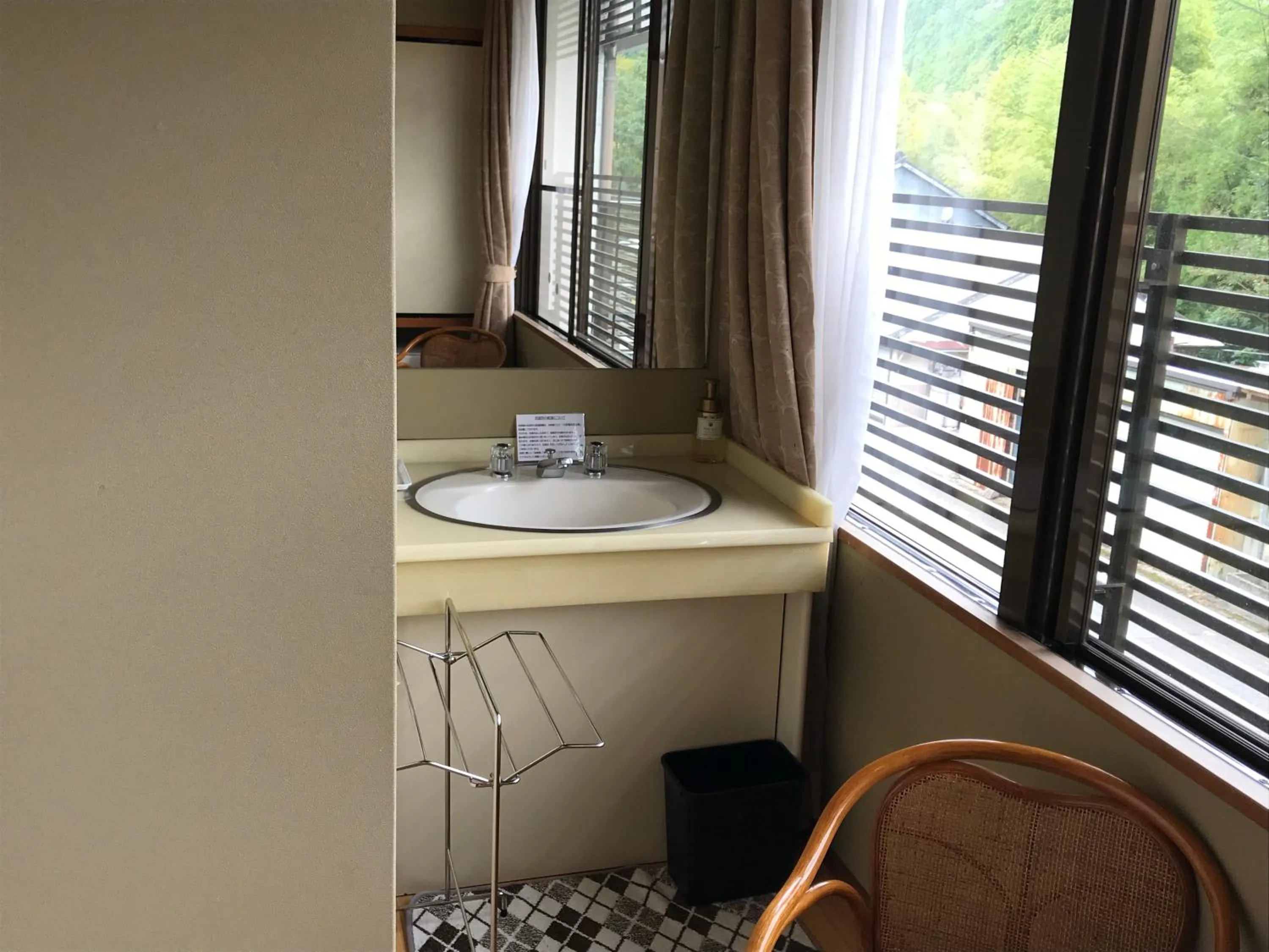 Photo of the whole room in Ryujin Onsen Marui Ryokan