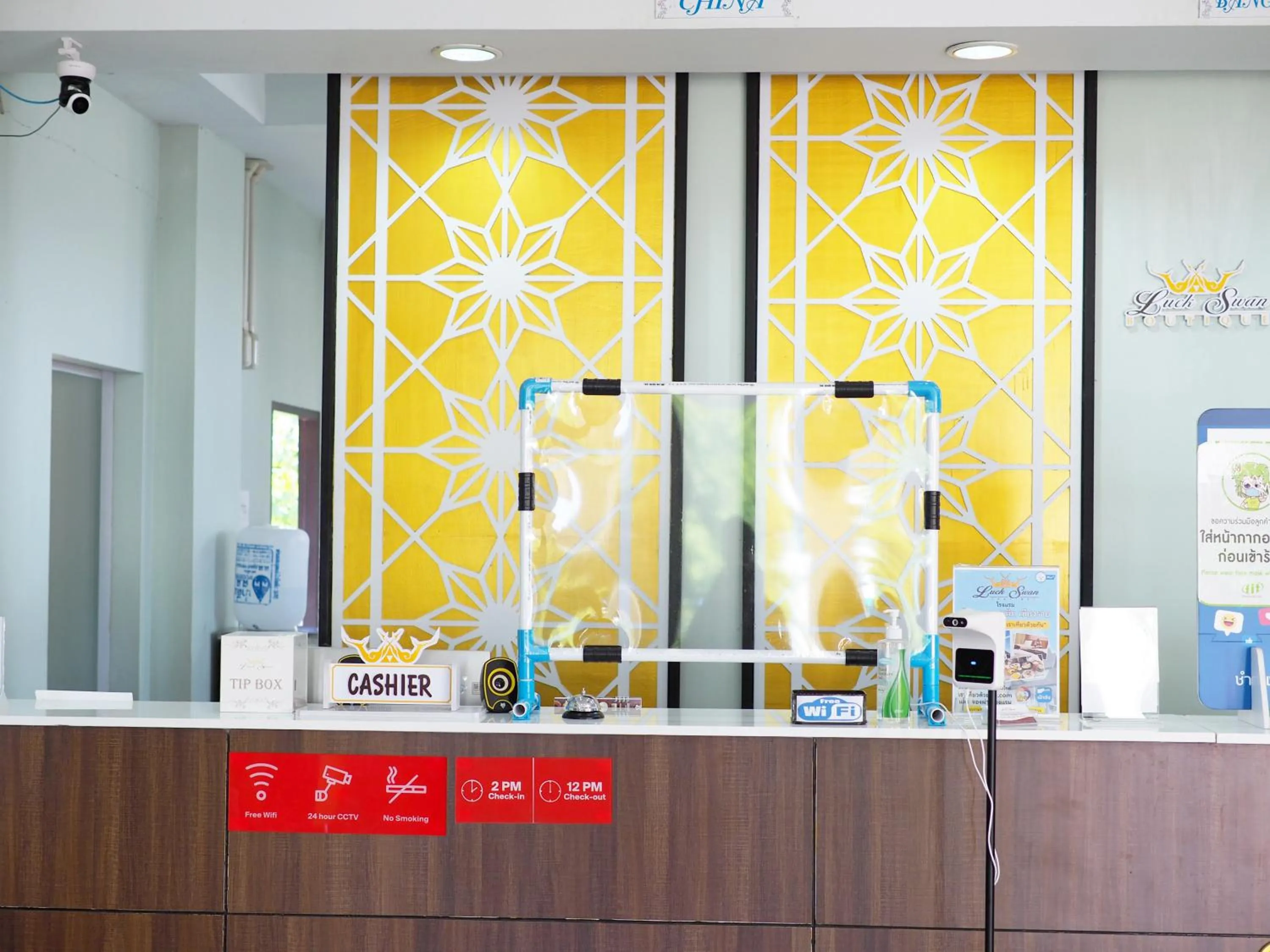 Lobby or reception in Luckswan Boutique Chiang Rai - SHA Extra Plus