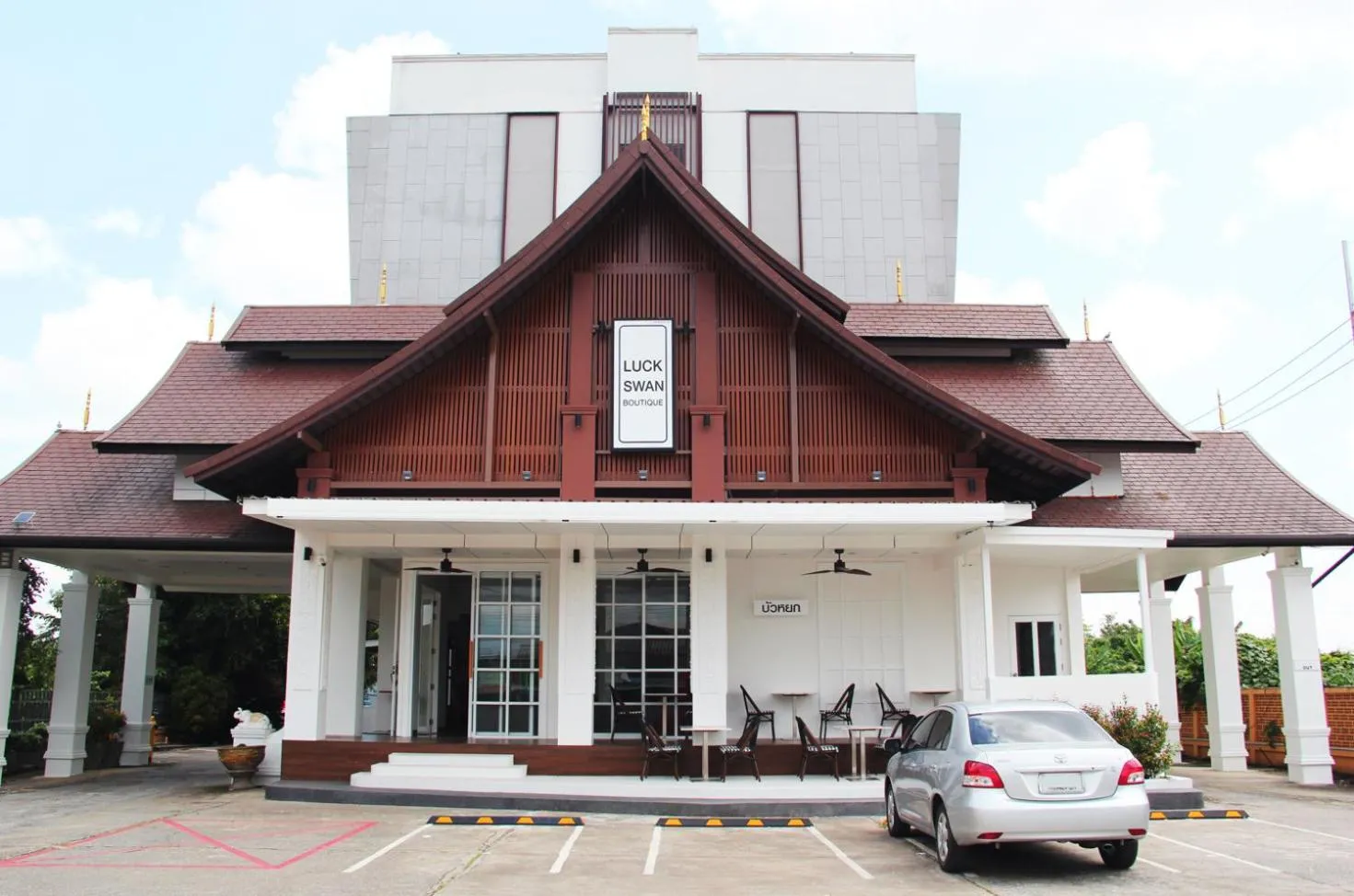 Property building in Luckswan Boutique Chiang Rai - SHA Extra Plus