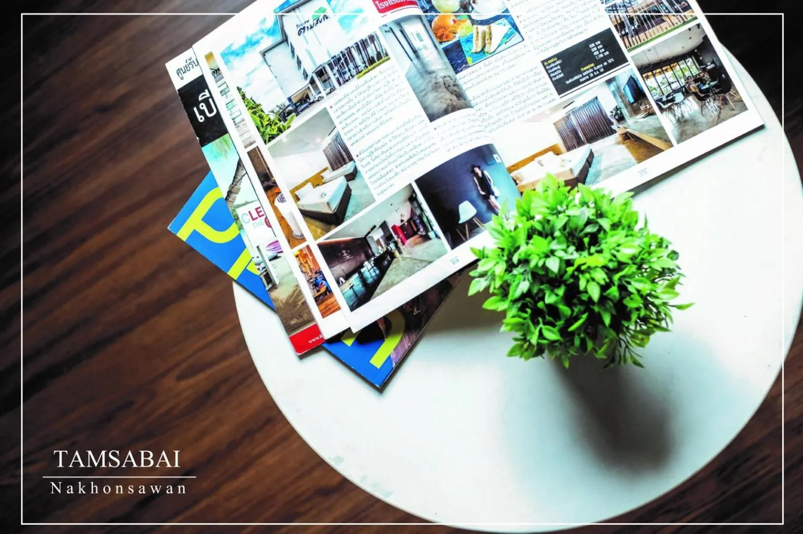 Photo of the whole room in Tamsabai hotel