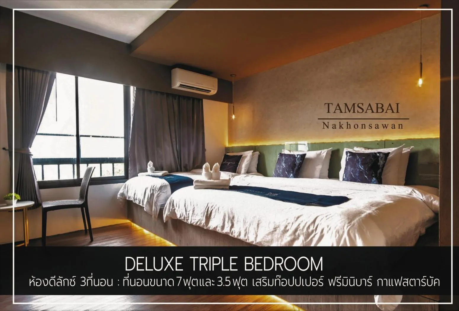 Photo of the whole room, Bed in Tamsabai hotel