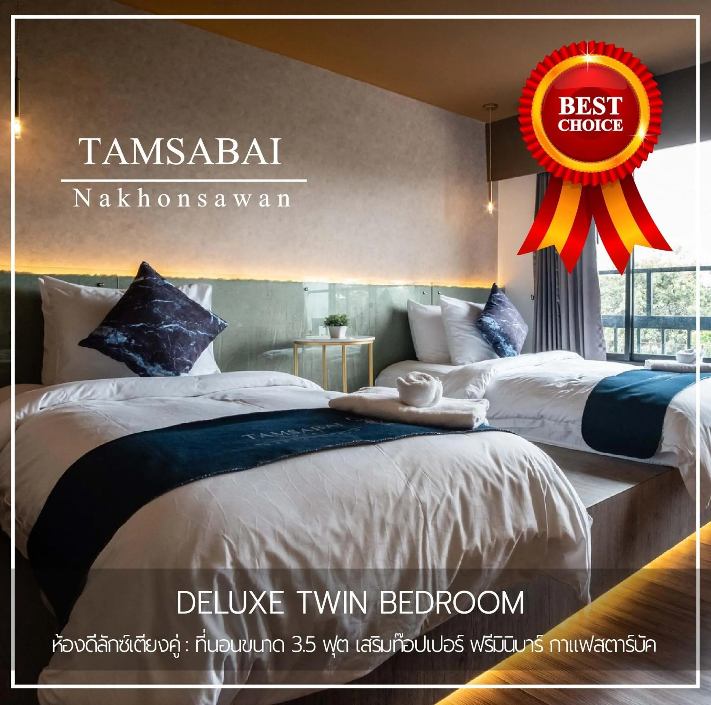 Decorative detail, Bed in Tamsabai hotel