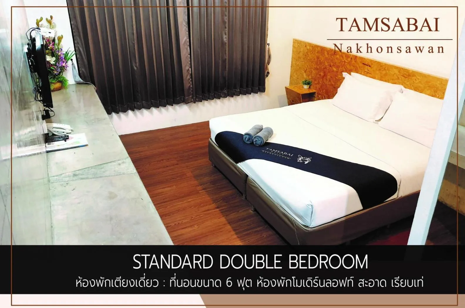 Photo of the whole room, Bed in Tamsabai hotel