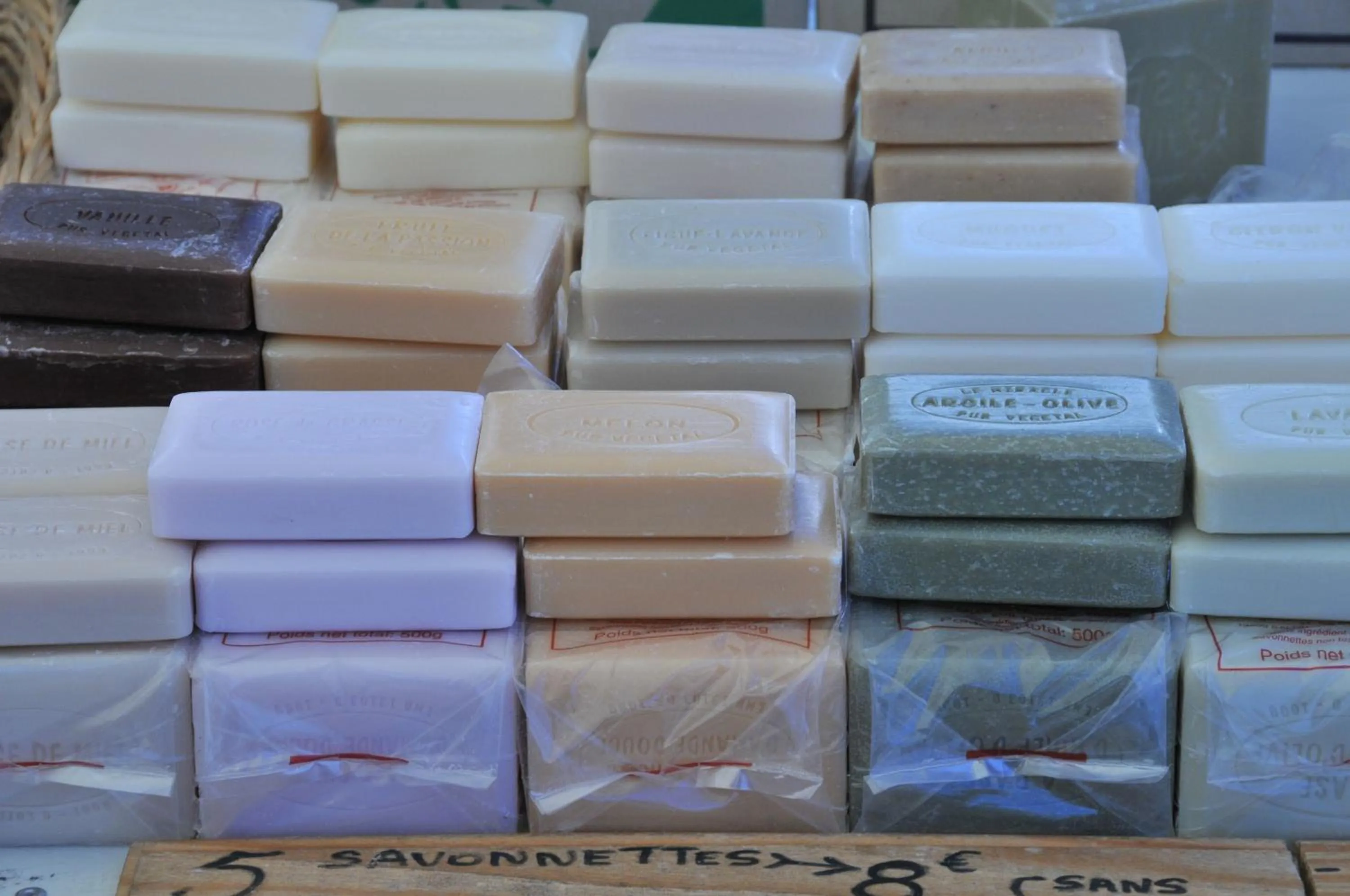 Other in Les Terrasses - Gordes