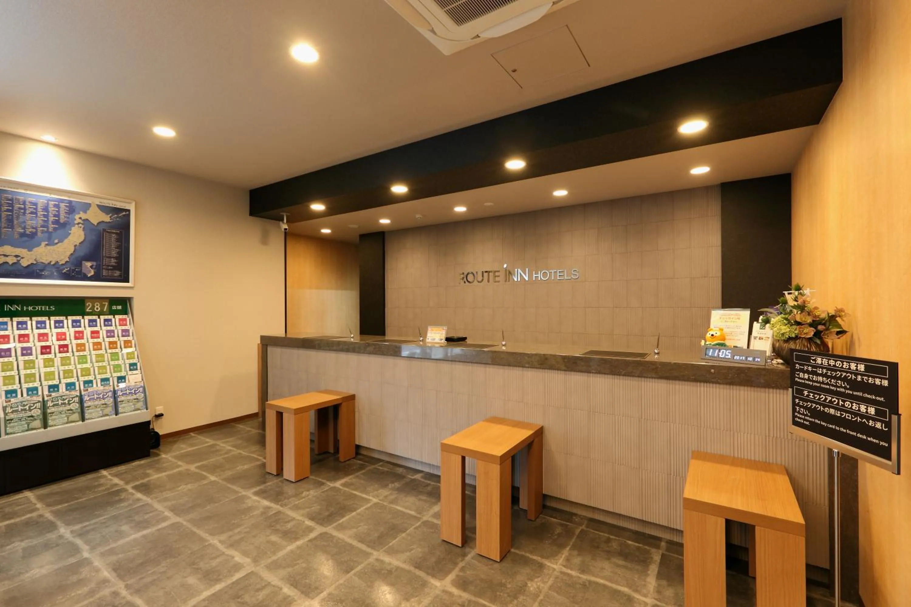 Lobby or reception in Hotel Route-Inn Toyohashi Ekimae