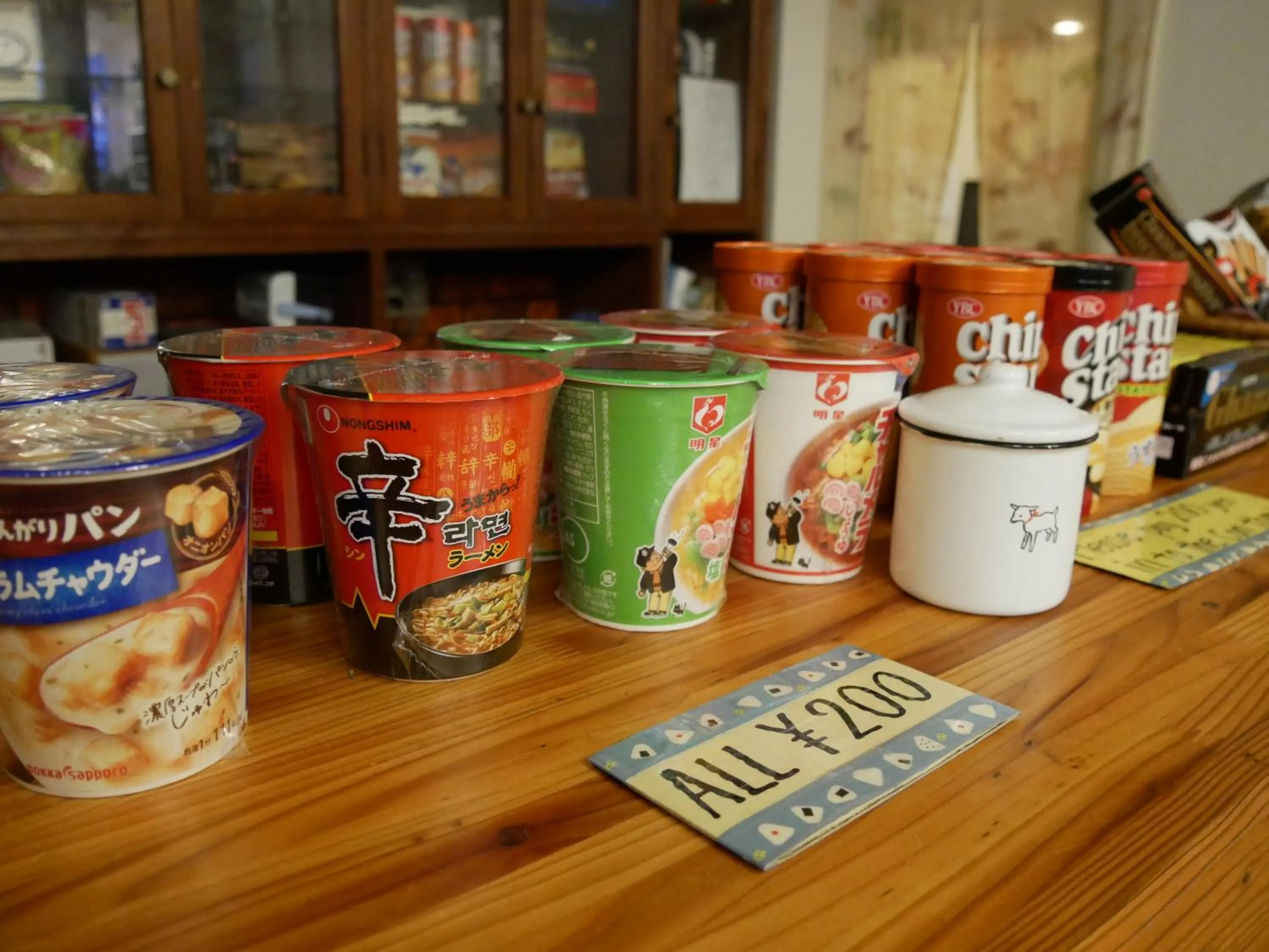 Food and drinks in K's House Hakuba Alps - Travelers Hostel