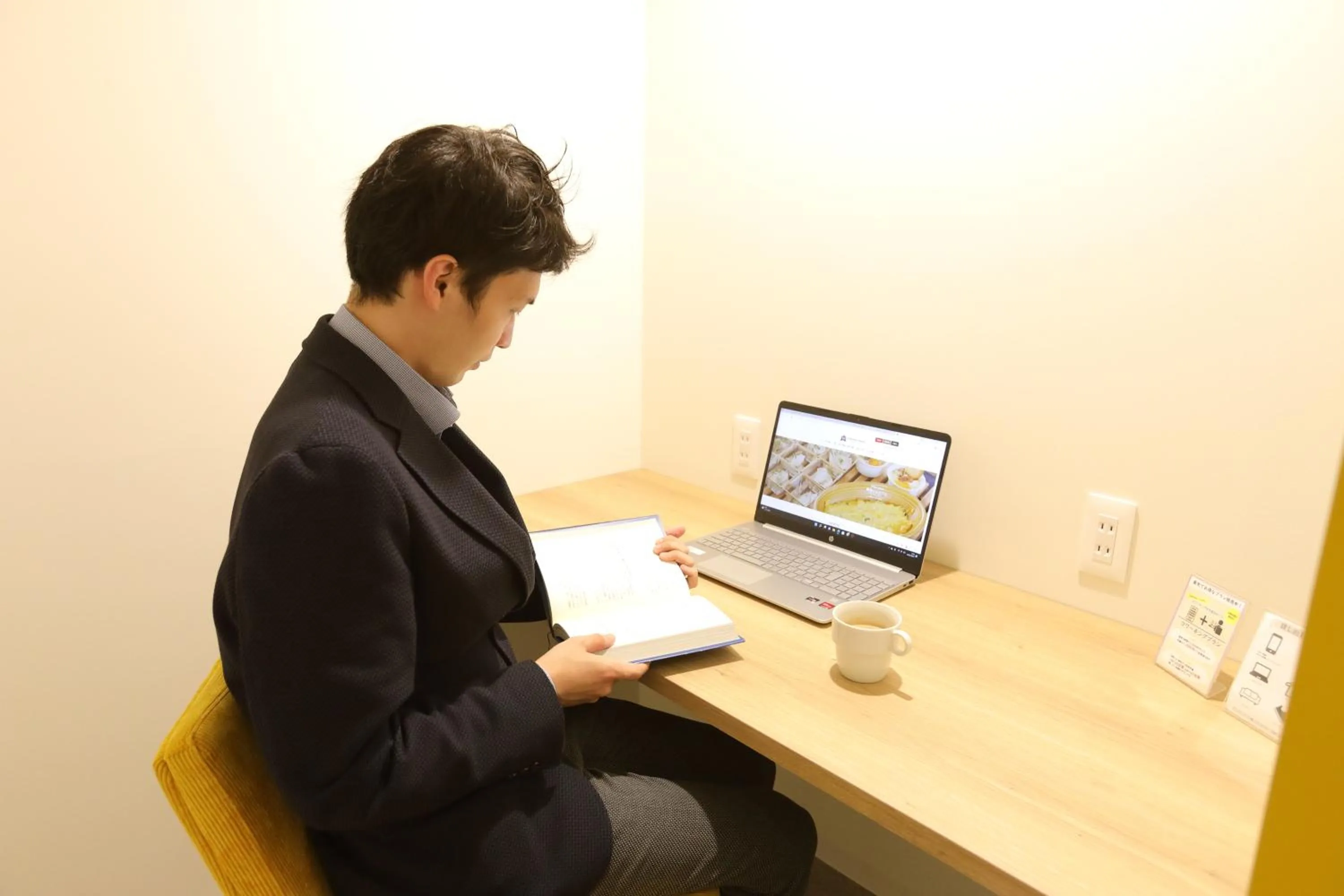 Area and facilities in Osaka Corona Hotel