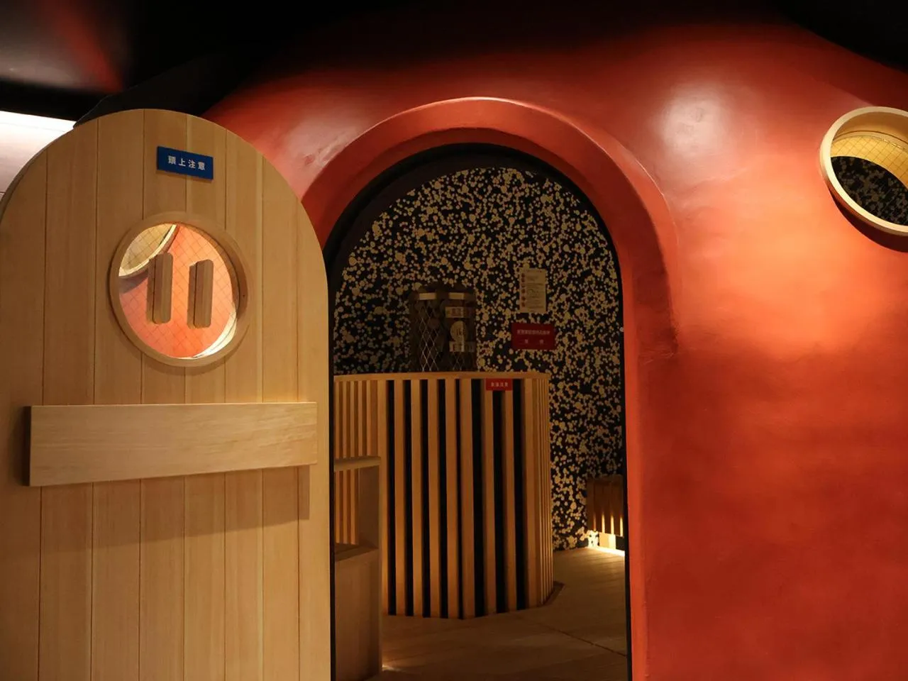 Sauna in Osaka Corona Hotel