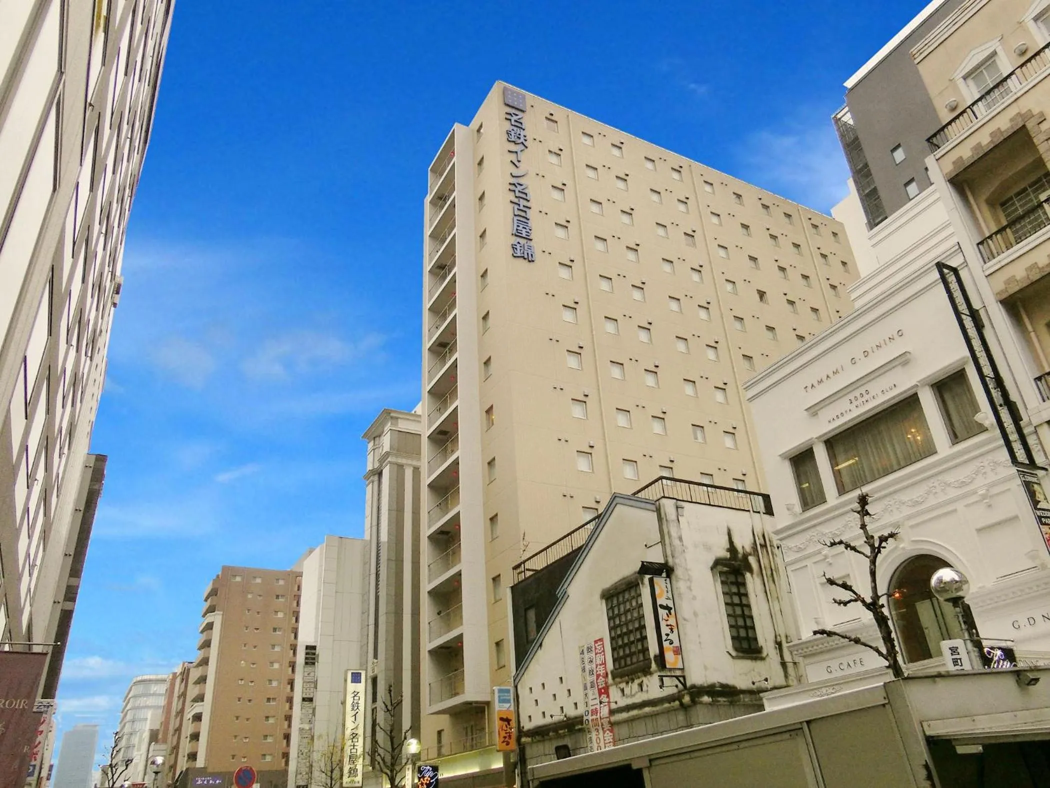 Property building in Meitetsu Inn Nagoya Nishiki