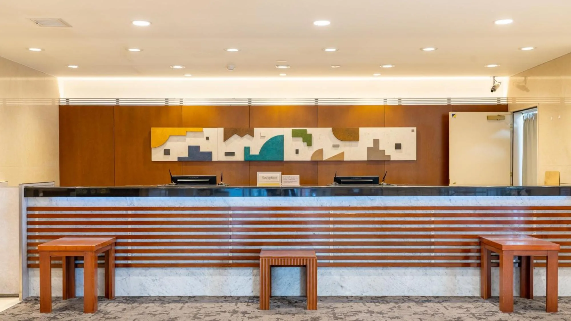 Lobby or reception in Meitetsu Inn Nagoya Kanayama