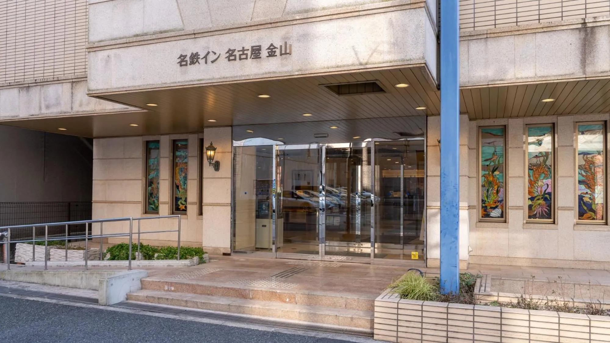 Property building in Meitetsu Inn Nagoya Kanayama