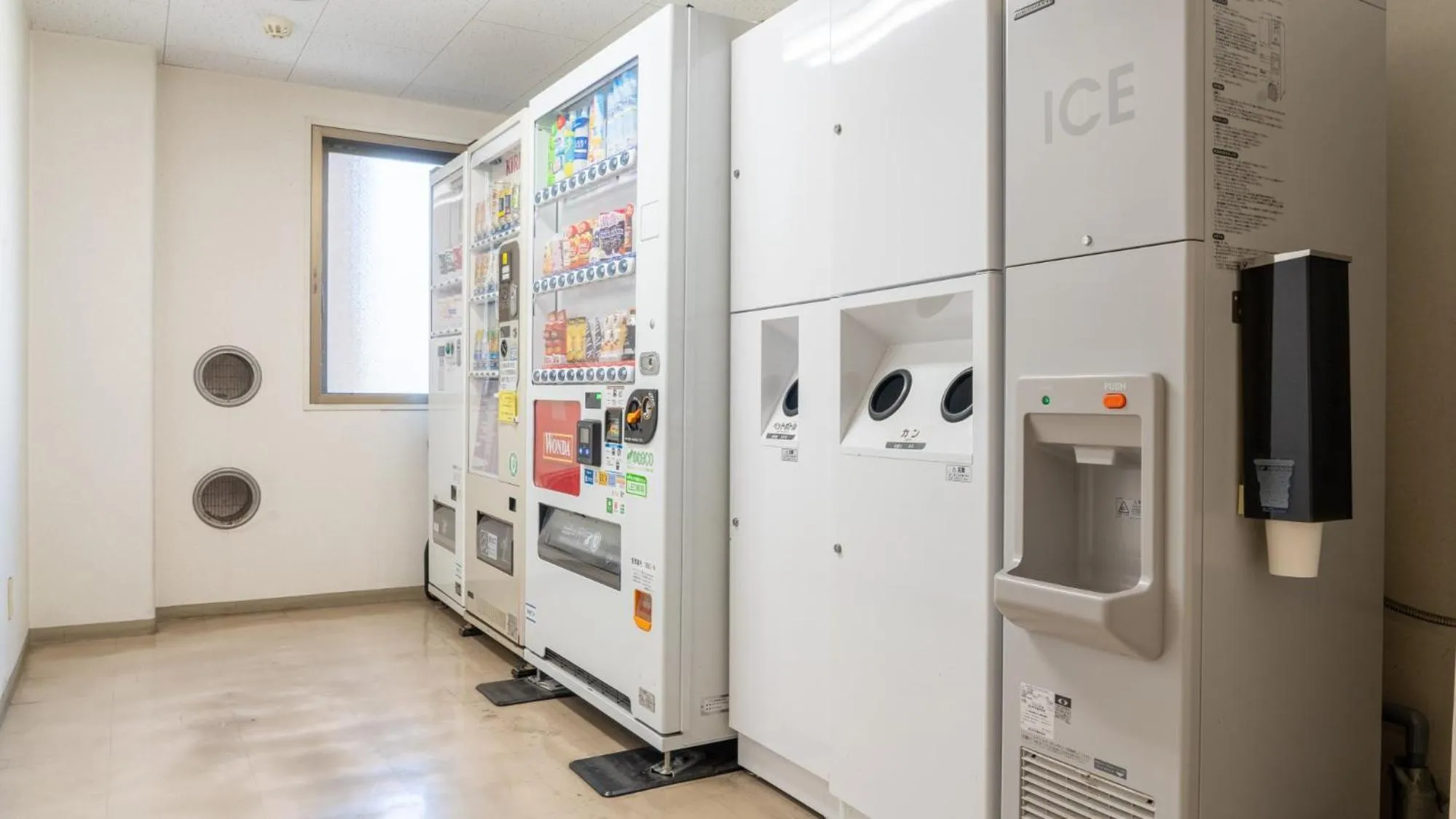 vending machine in Meitetsu Inn Nagoya Kanayama