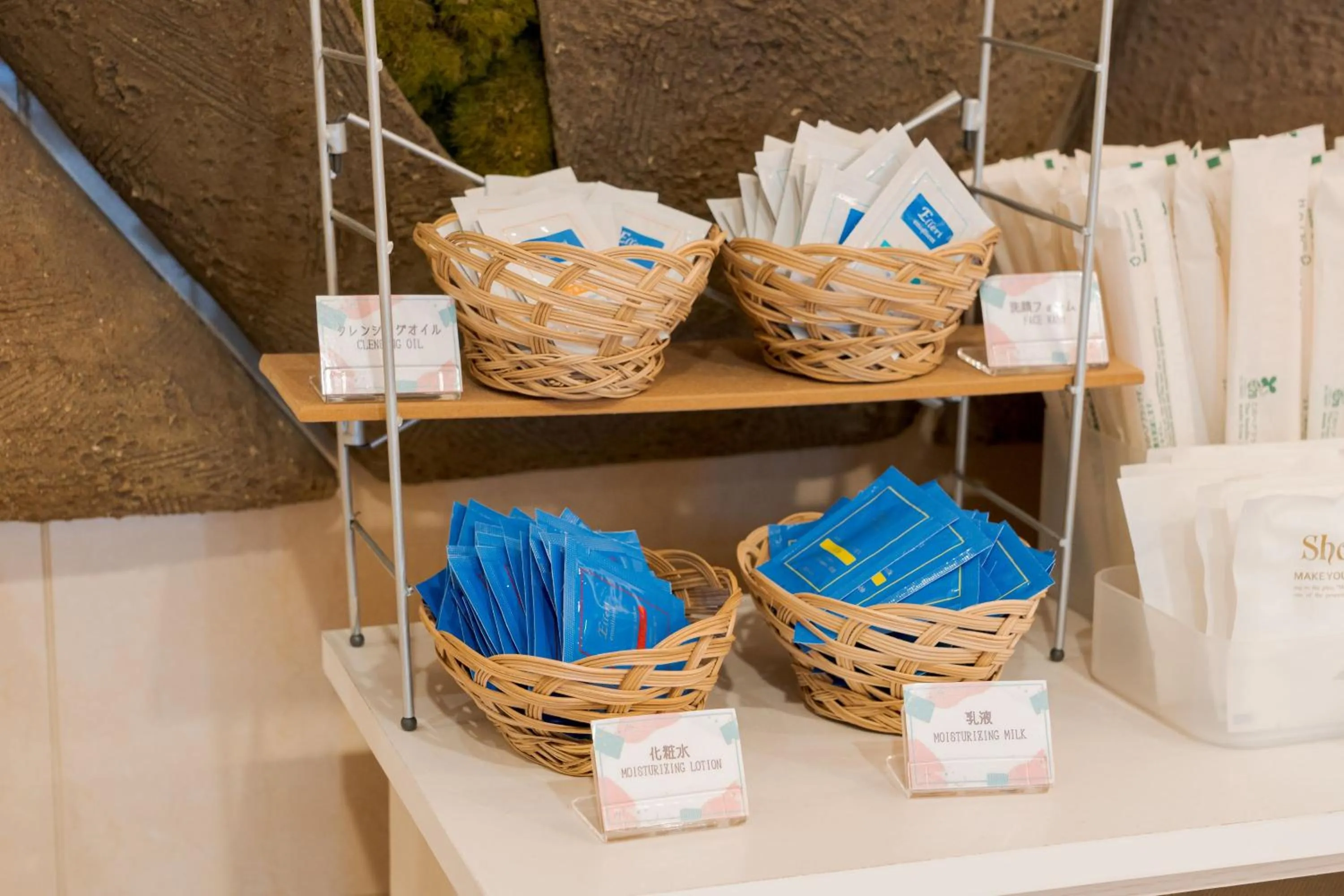 Lobby or reception in Meitetsu Inn Nagoya Ekimae