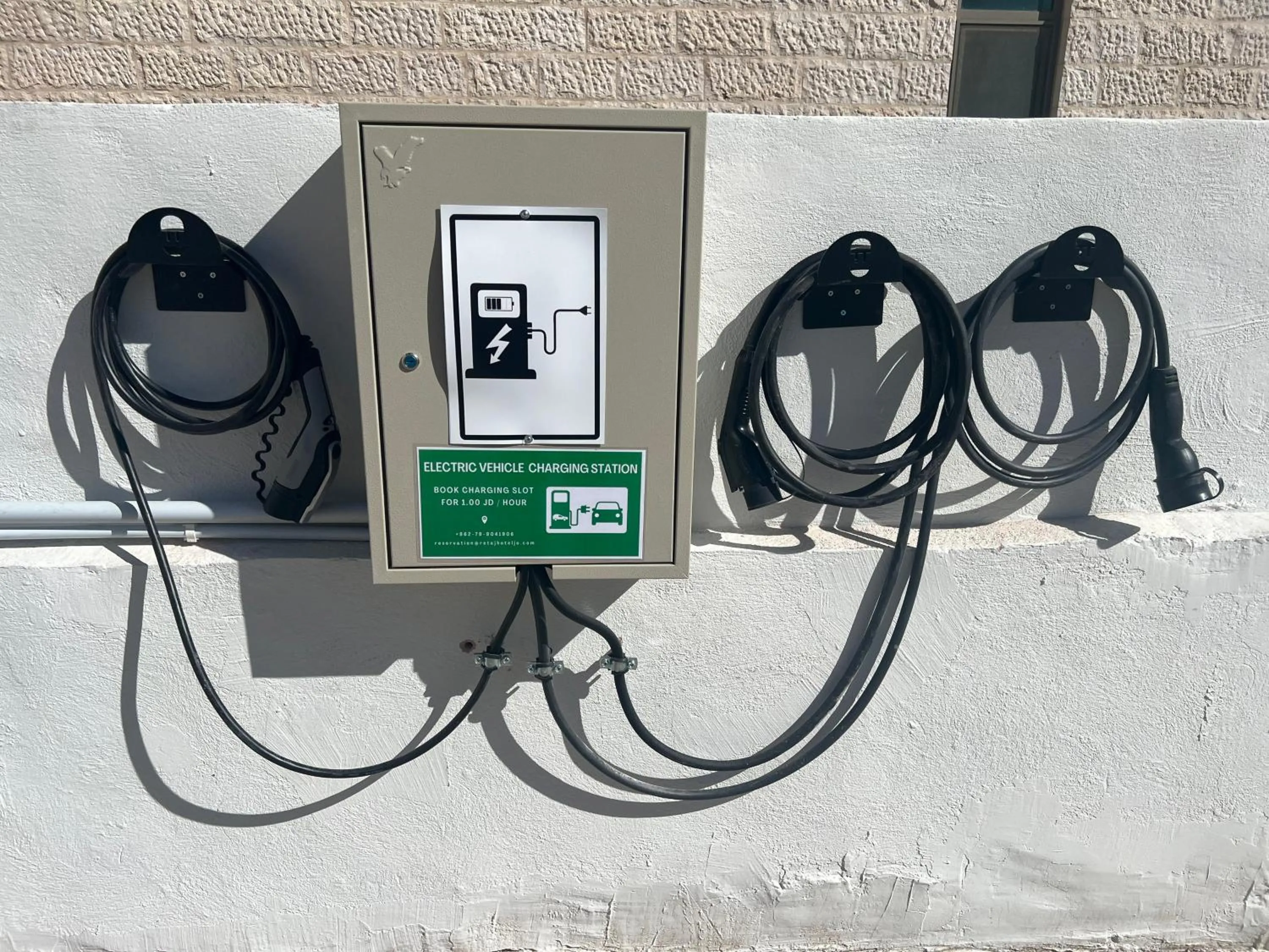 Parking in Retaj Hotel