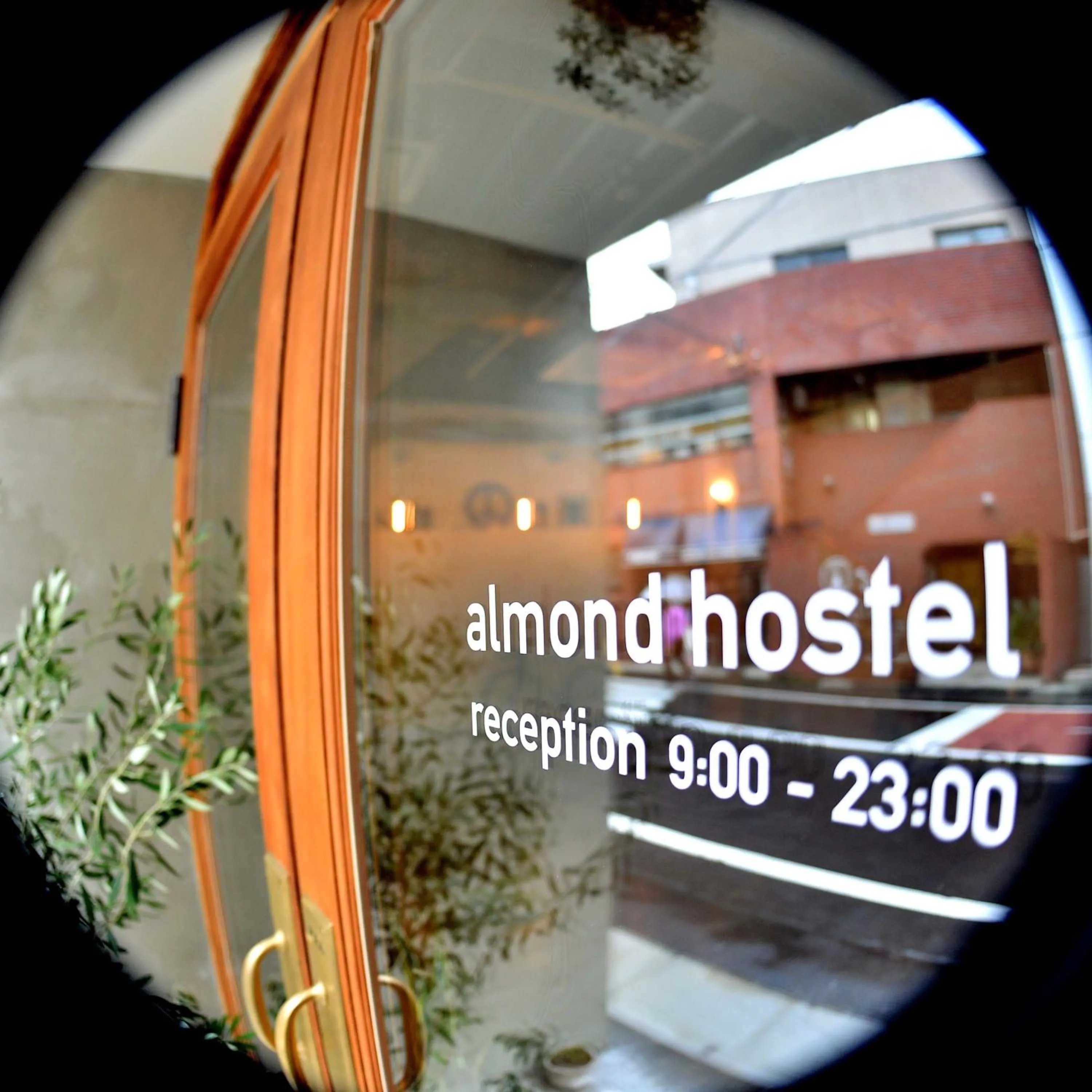Facade/entrance in almond hostel & cafe Shibuya