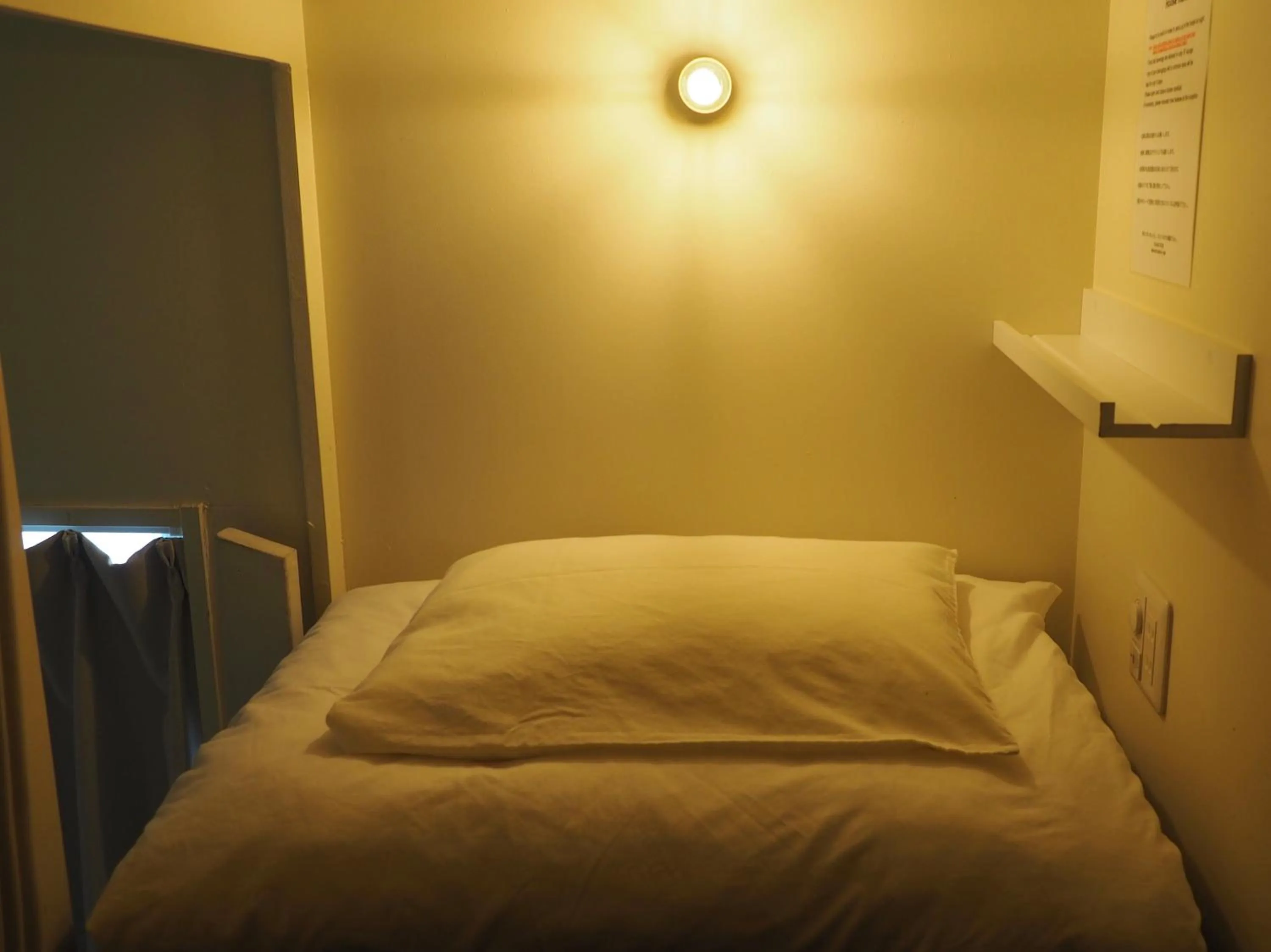 Bed in almond hostel & cafe Shibuya