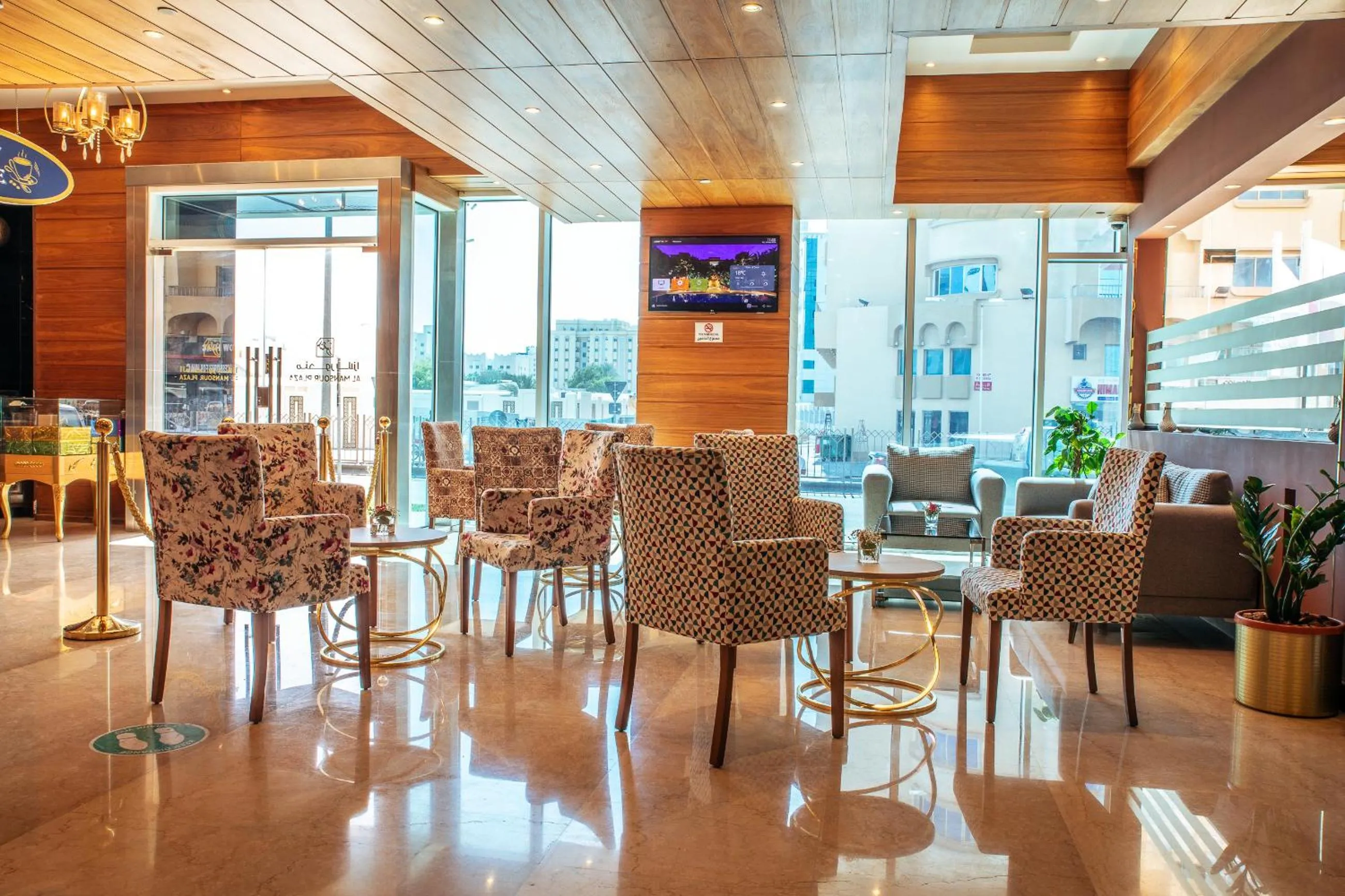 Lobby or reception in Al Mansour Plaza Hotel