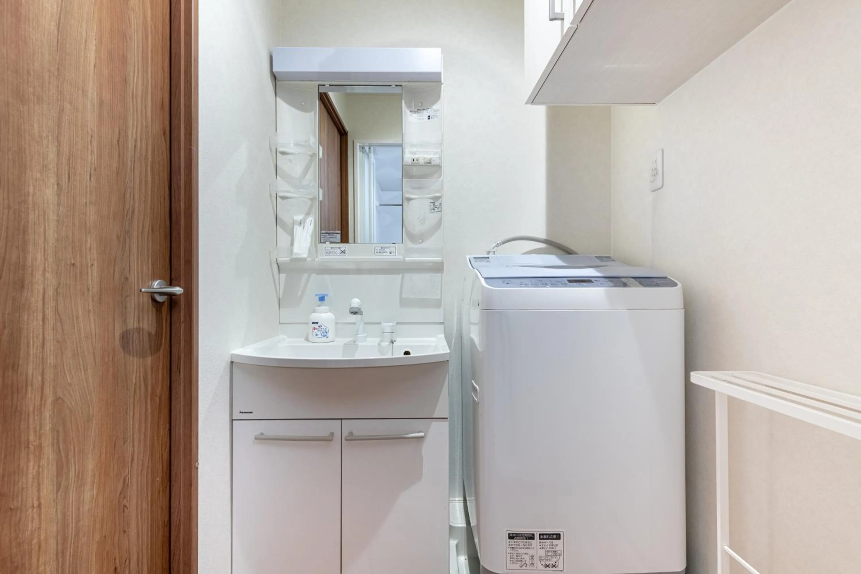 Komachi Hotel Nipponbashi