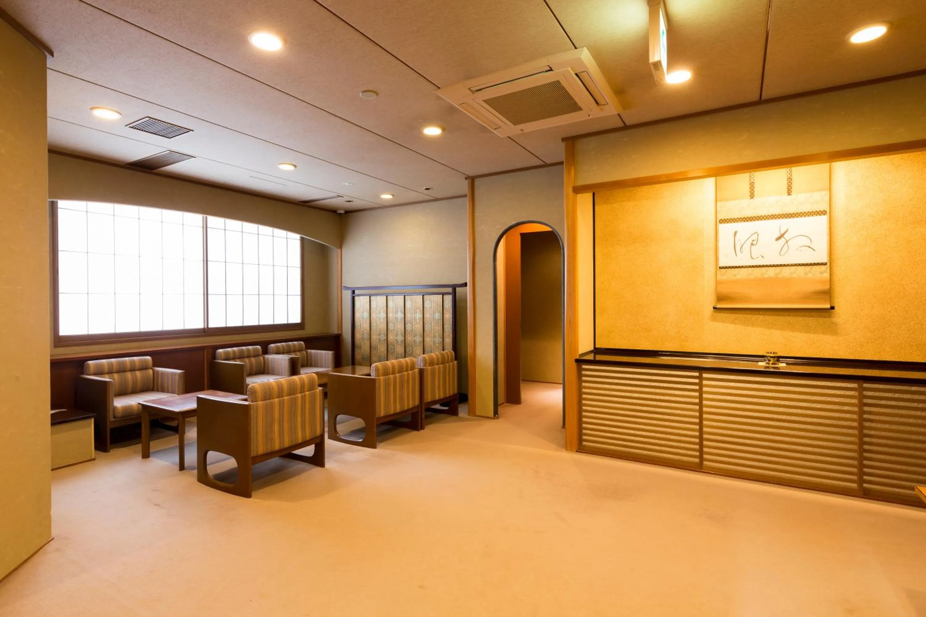 Lobby or reception in Kyoto Ryokan SAKANOUE