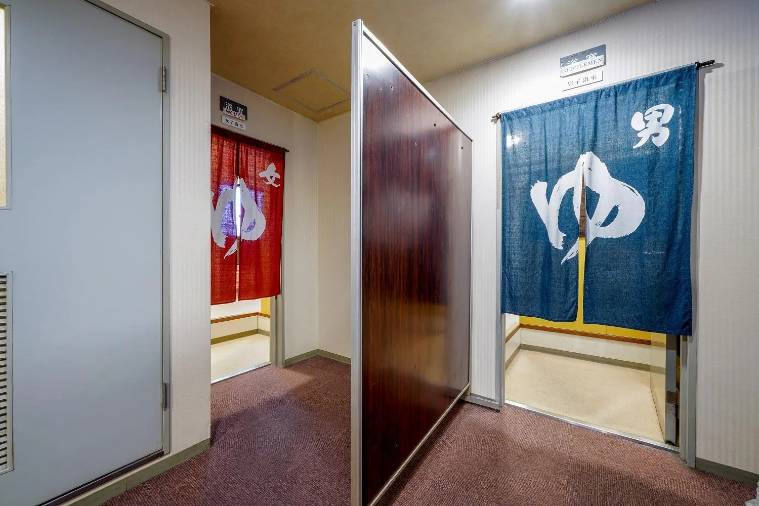 Bed in Ryokan Wakamiya